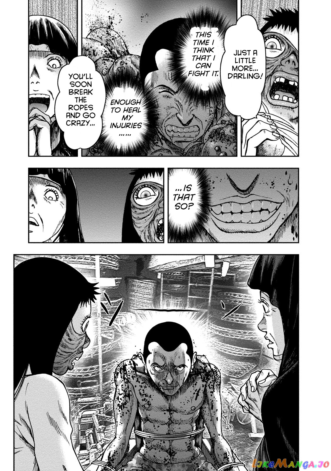 Kichikujima - Manga chapter 45 - page 16