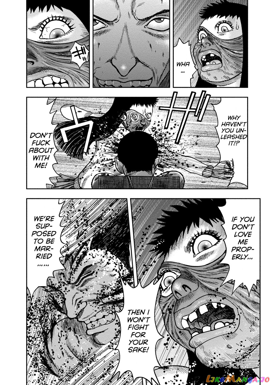 Kichikujima - Manga chapter 45 - page 17