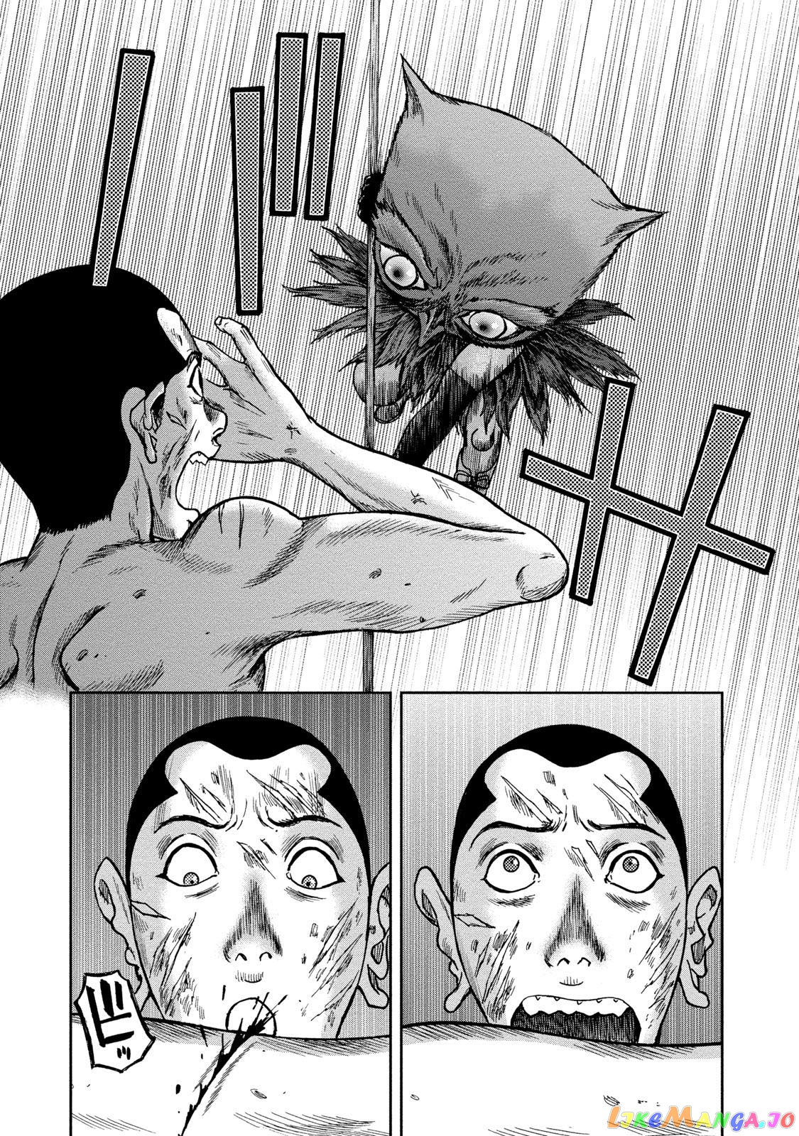 Kichikujima - Manga chapter 45 - page 30