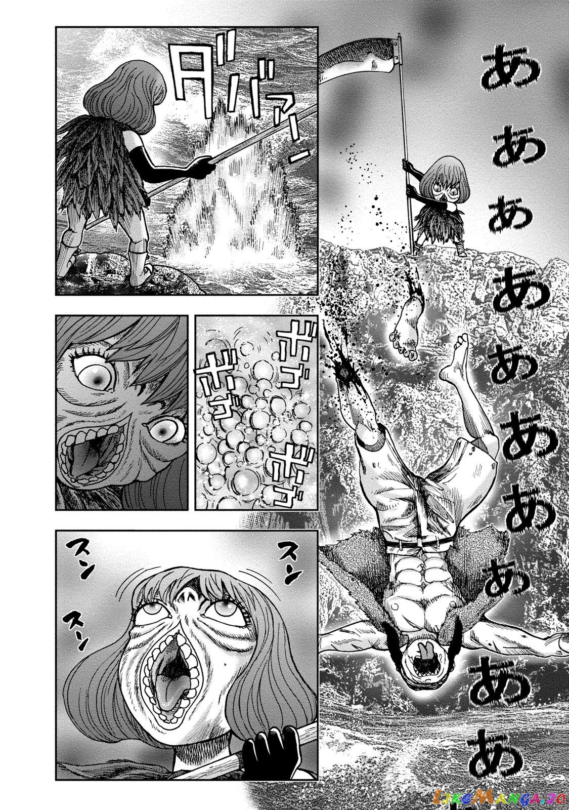 Kichikujima - Manga chapter 45 - page 4