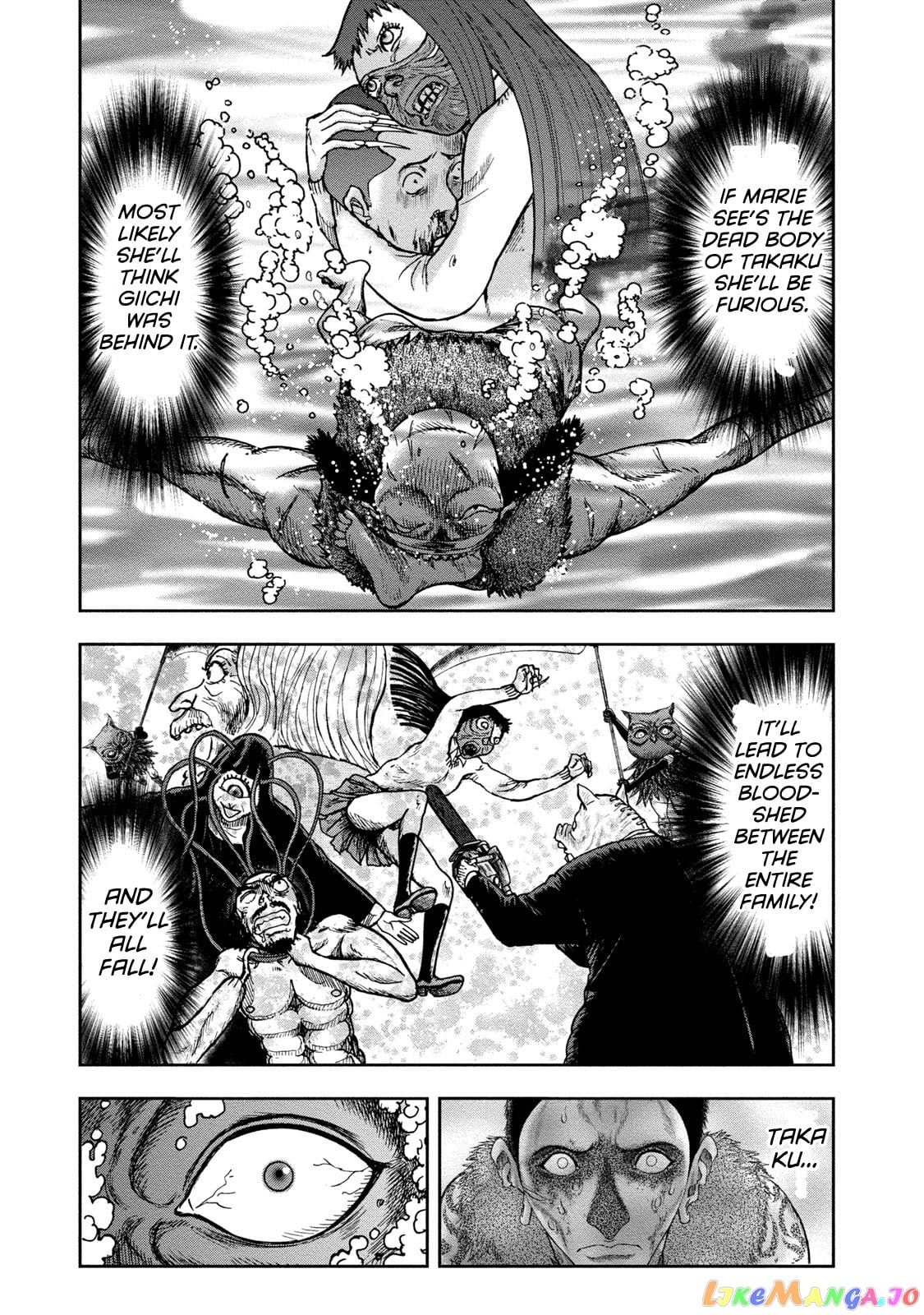 Kichikujima - Manga chapter 45 - page 8