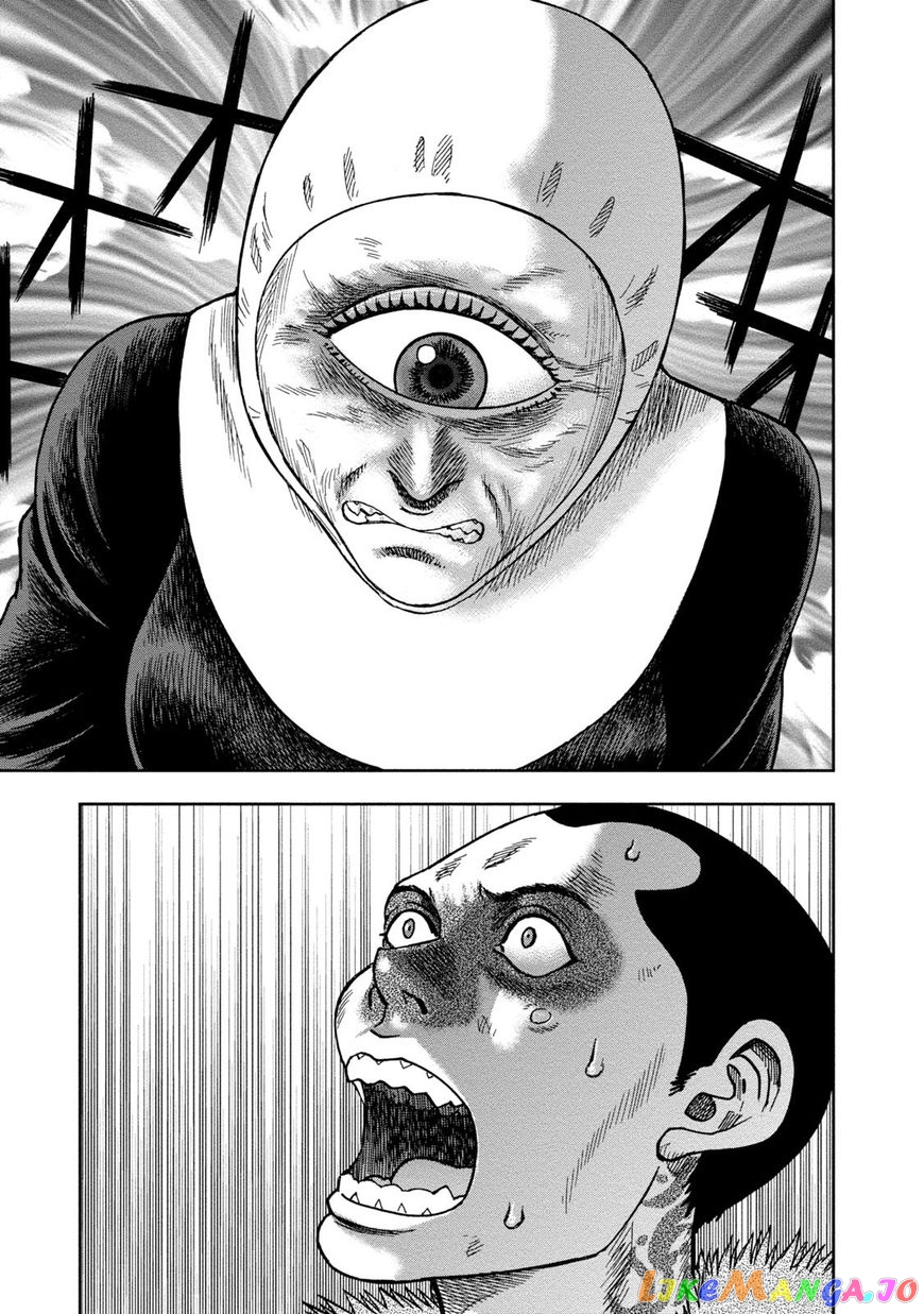 Kichikujima - Manga chapter 36 - page 12