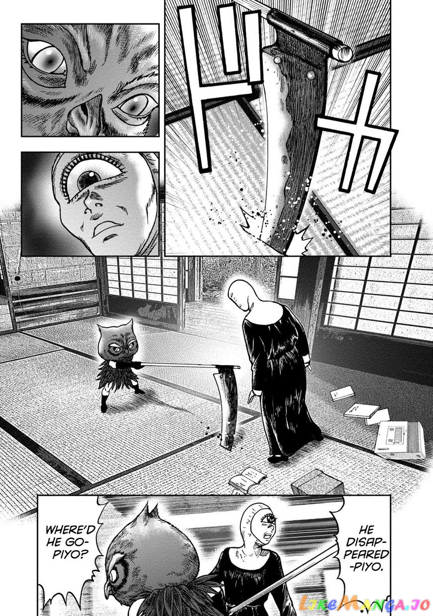 Kichikujima - Manga chapter 36 - page 16