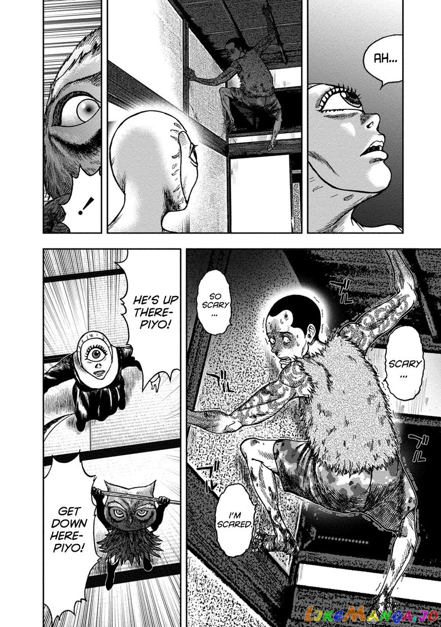 Kichikujima - Manga chapter 36 - page 17