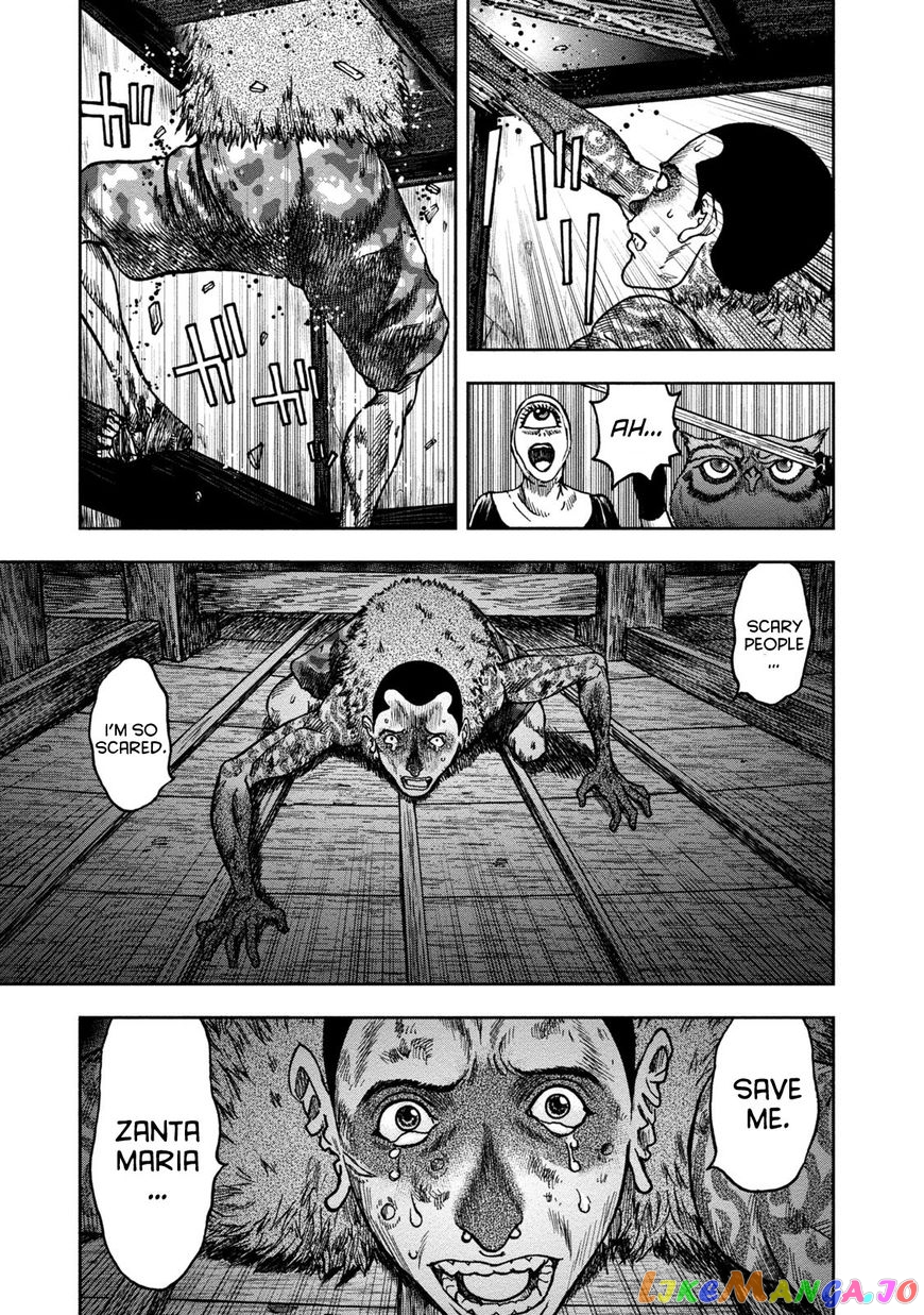 Kichikujima - Manga chapter 36 - page 18