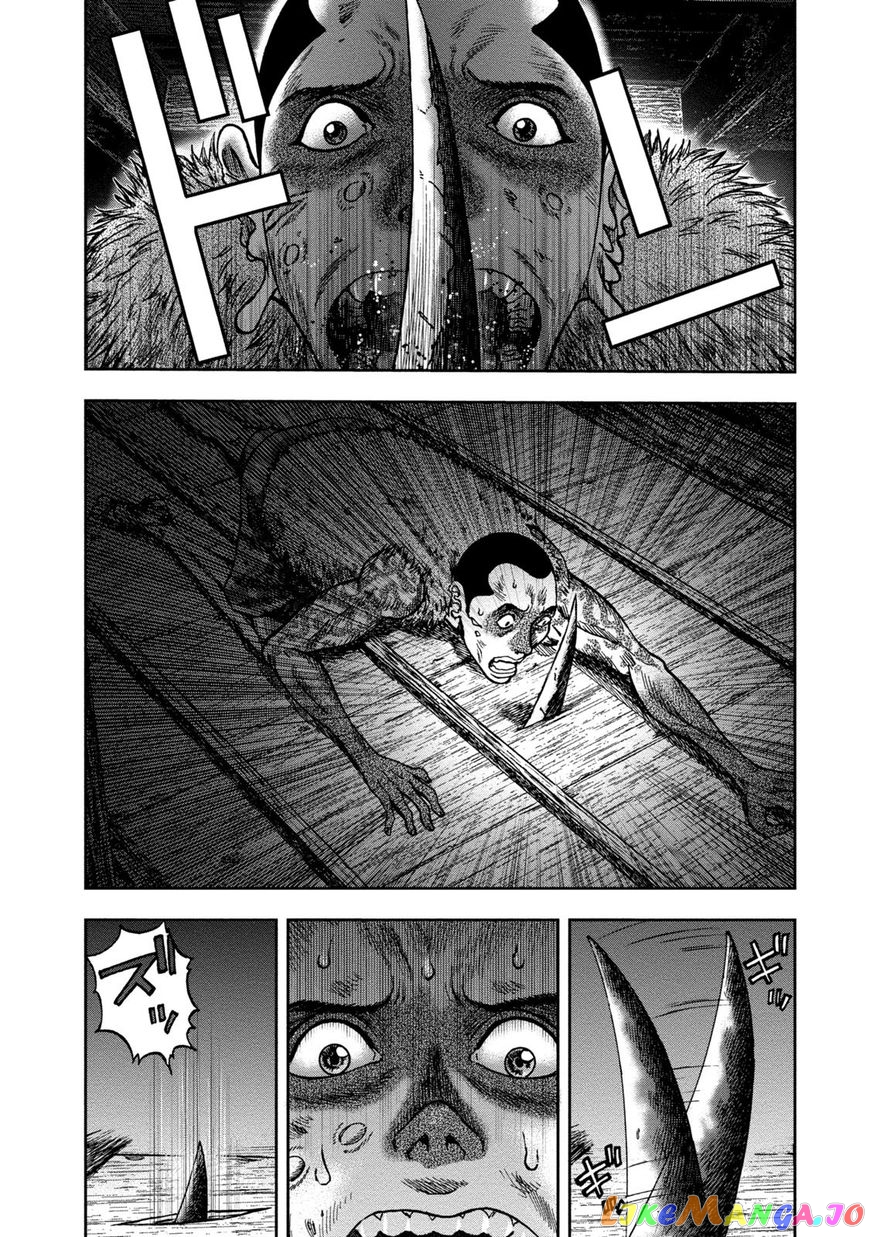 Kichikujima - Manga chapter 36 - page 19
