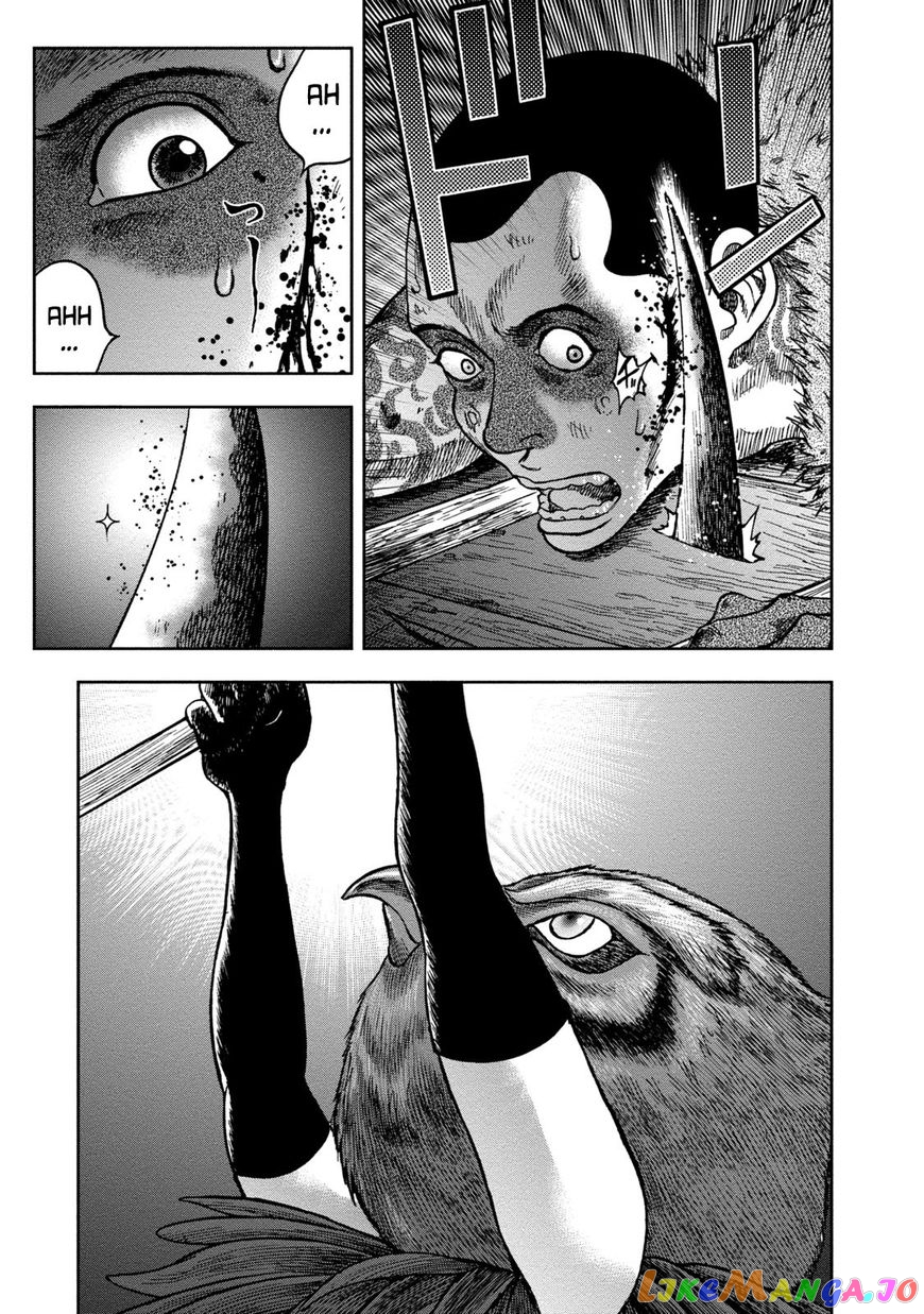 Kichikujima - Manga chapter 36 - page 20