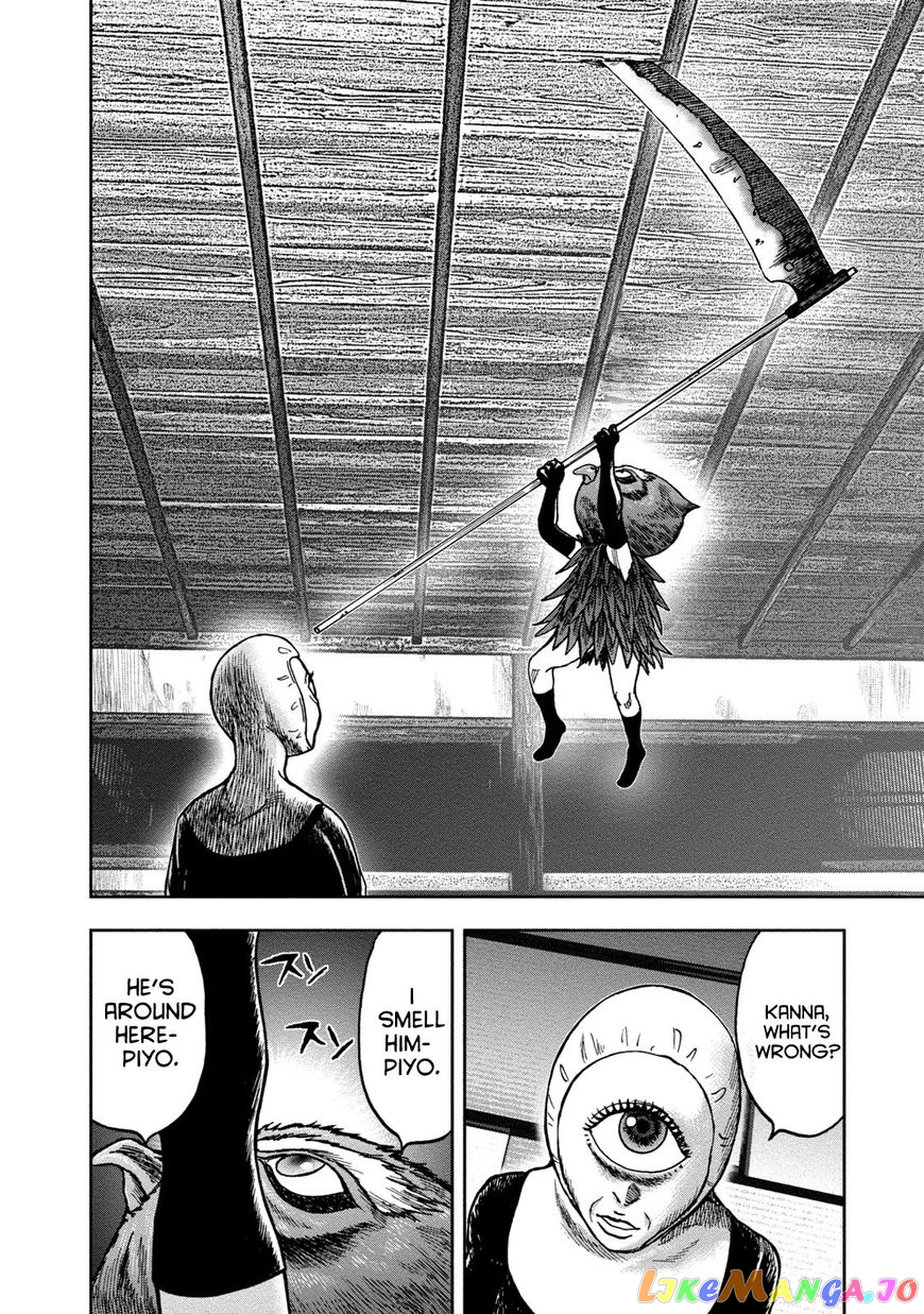 Kichikujima - Manga chapter 36 - page 21