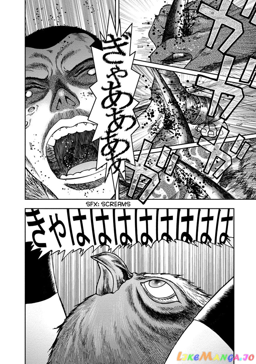 Kichikujima - Manga chapter 36 - page 23