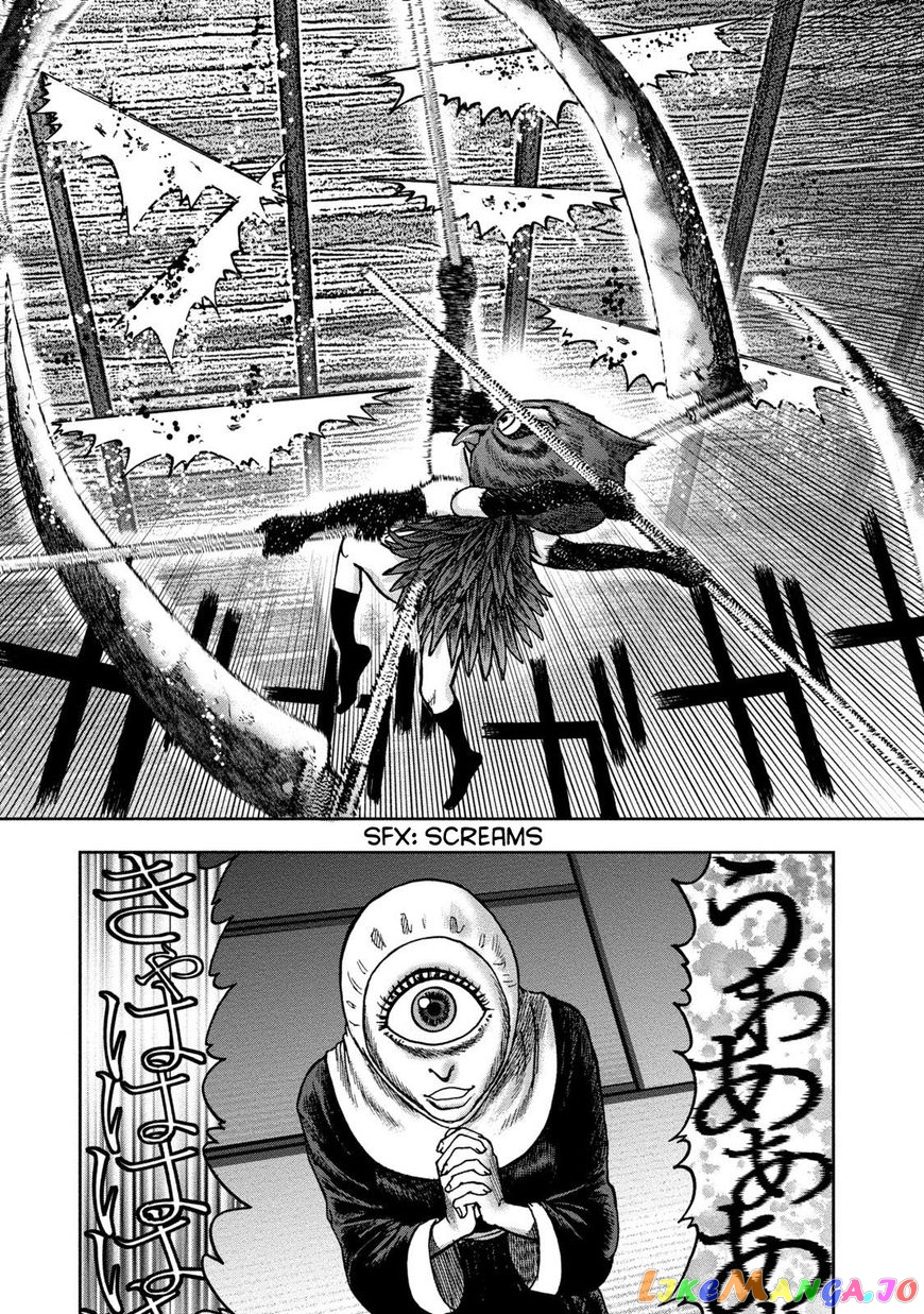 Kichikujima - Manga chapter 36 - page 24