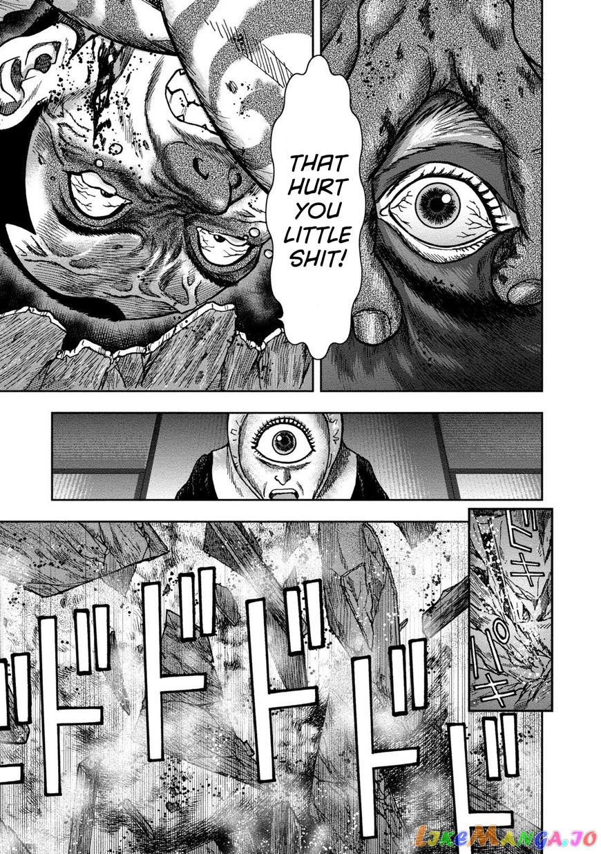 Kichikujima - Manga chapter 36 - page 28