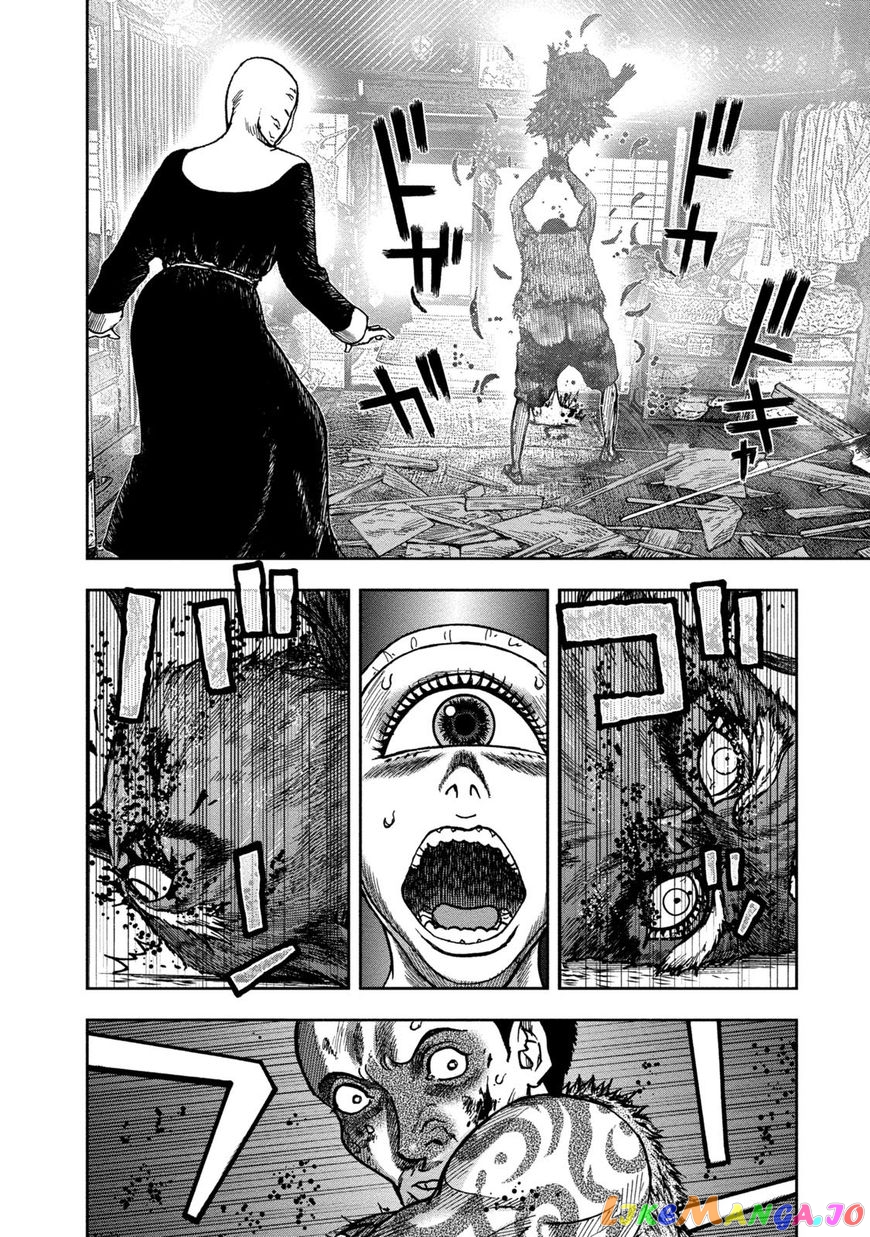 Kichikujima - Manga chapter 36 - page 29