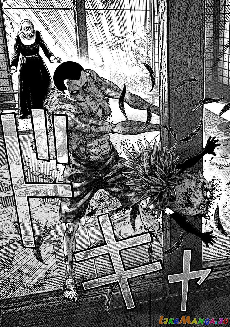 Kichikujima - Manga chapter 36 - page 30