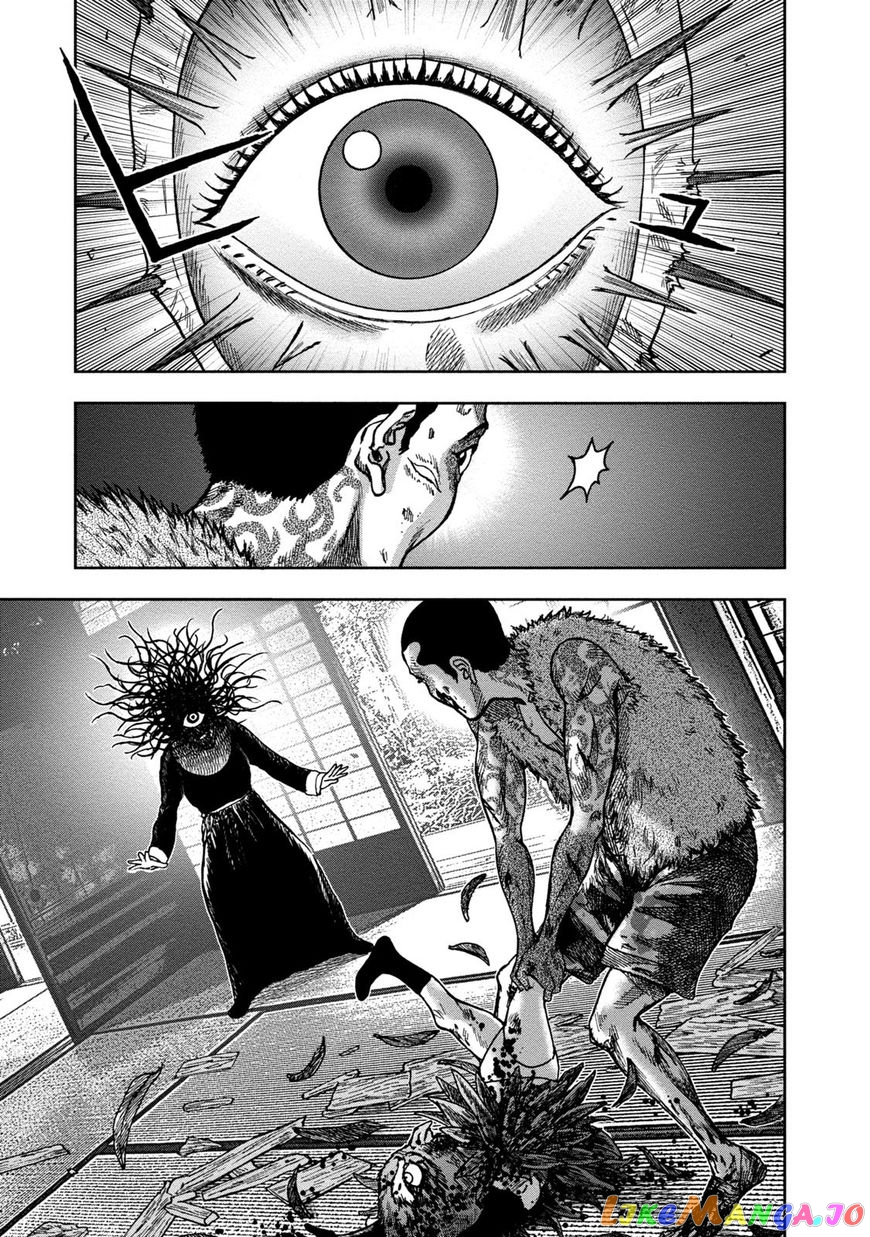 Kichikujima - Manga chapter 36 - page 32