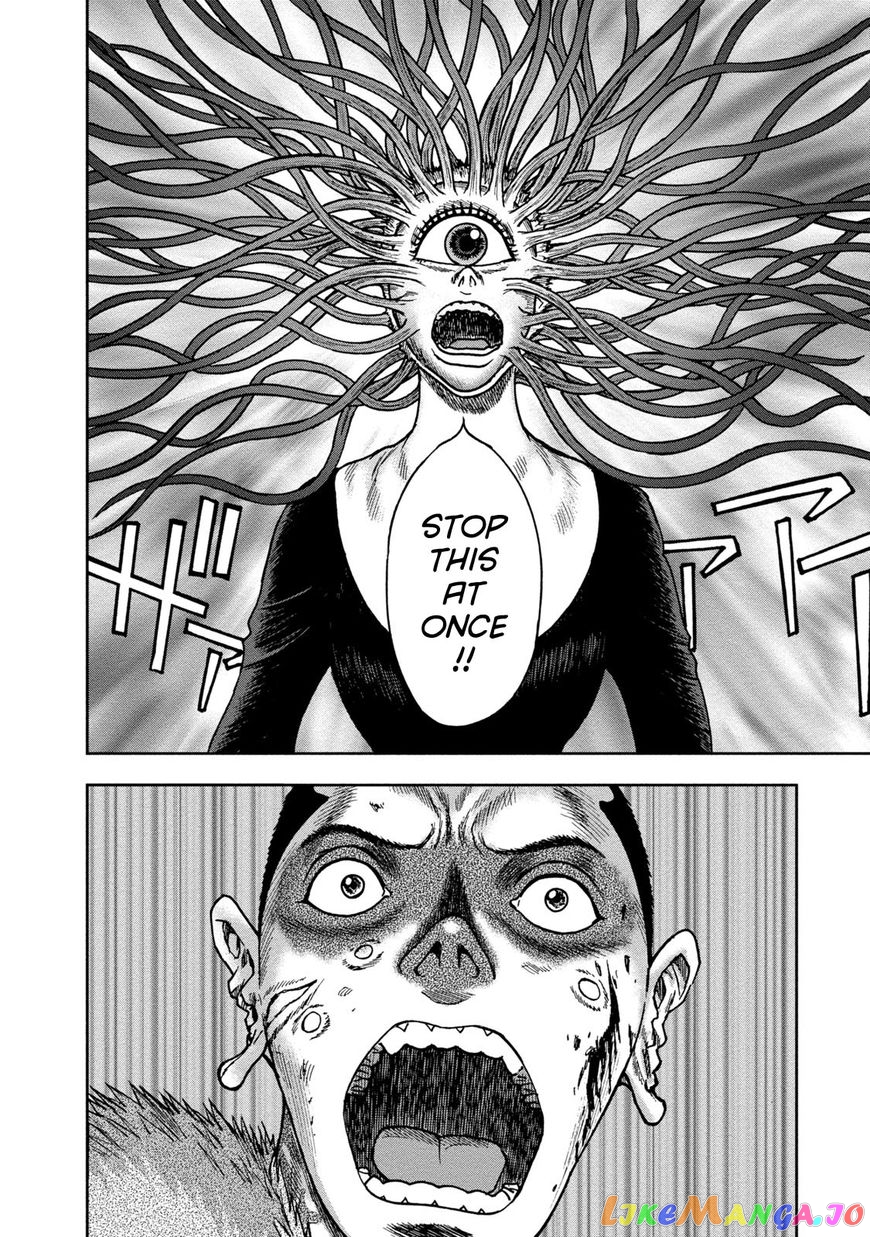 Kichikujima - Manga chapter 36 - page 33