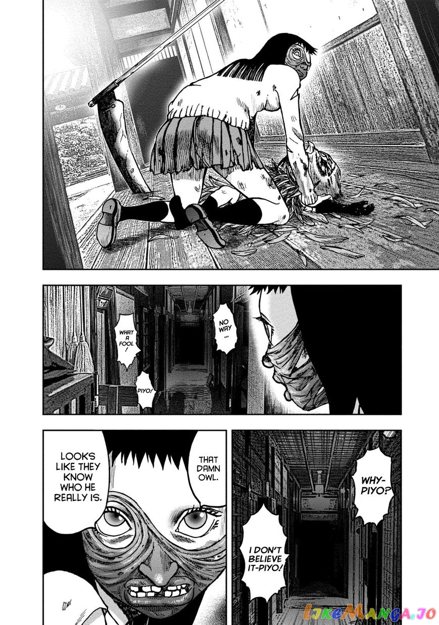 Kichikujima - Manga chapter 36 - page 35