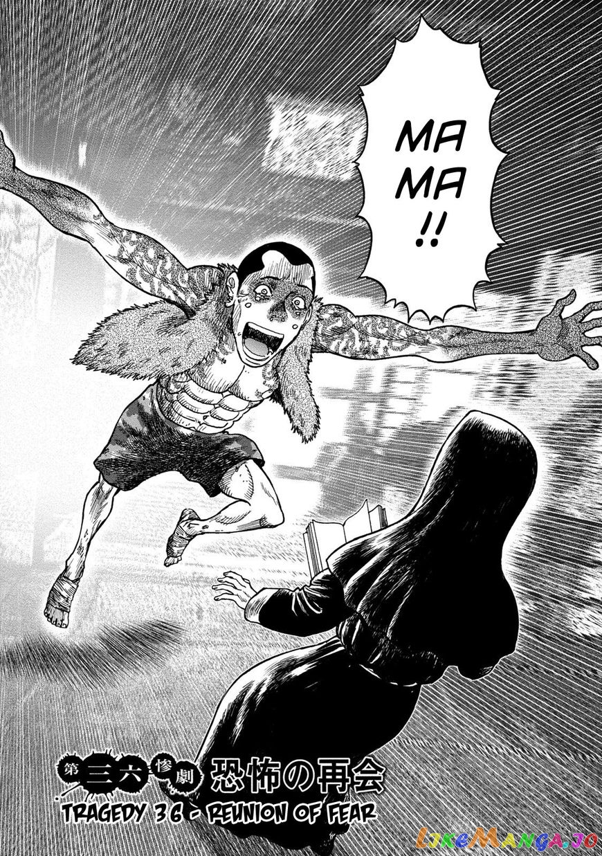 Kichikujima - Manga chapter 36 - page 8