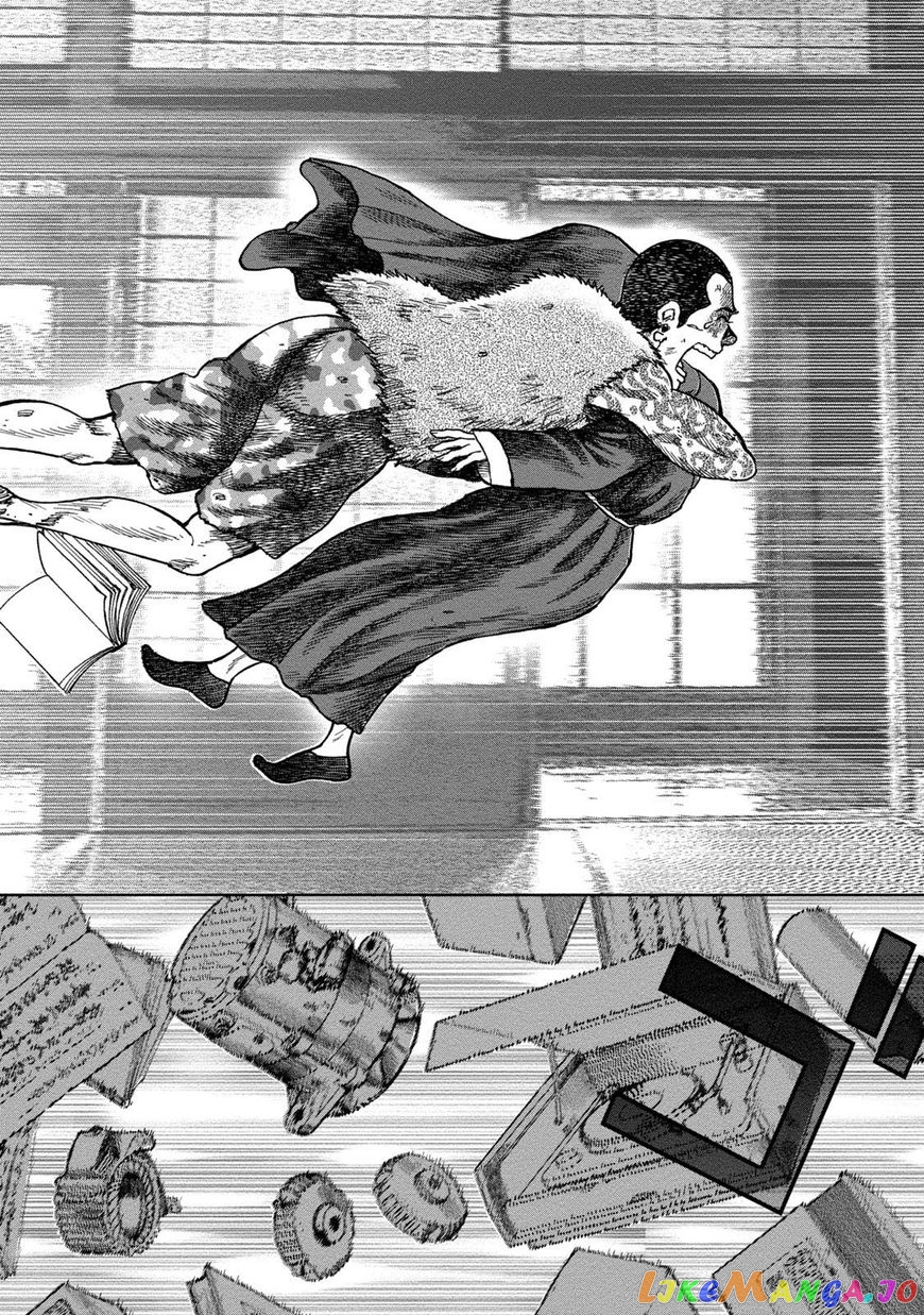 Kichikujima - Manga chapter 36 - page 9