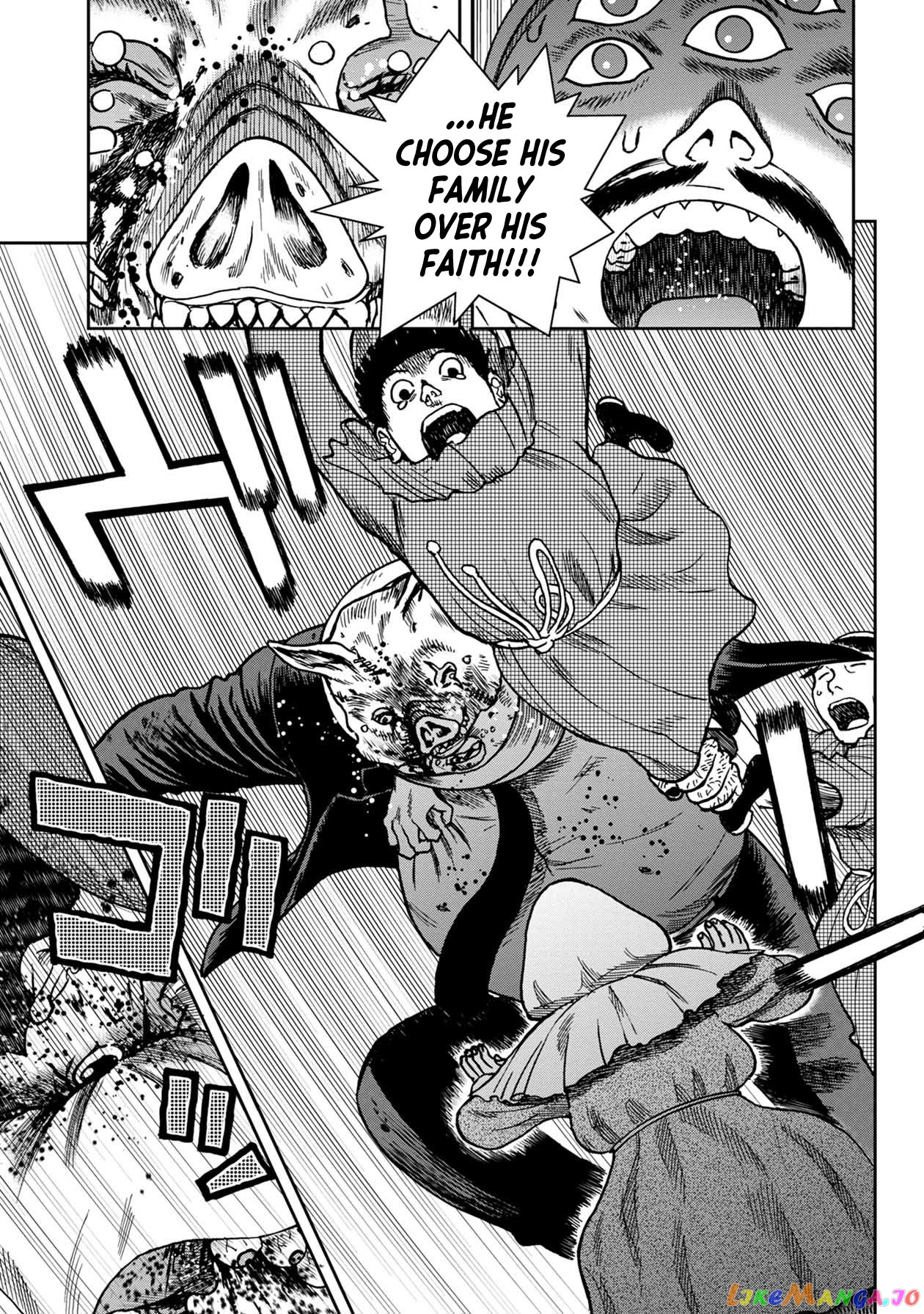 Kichikujima - Manga chapter 76 - page 13