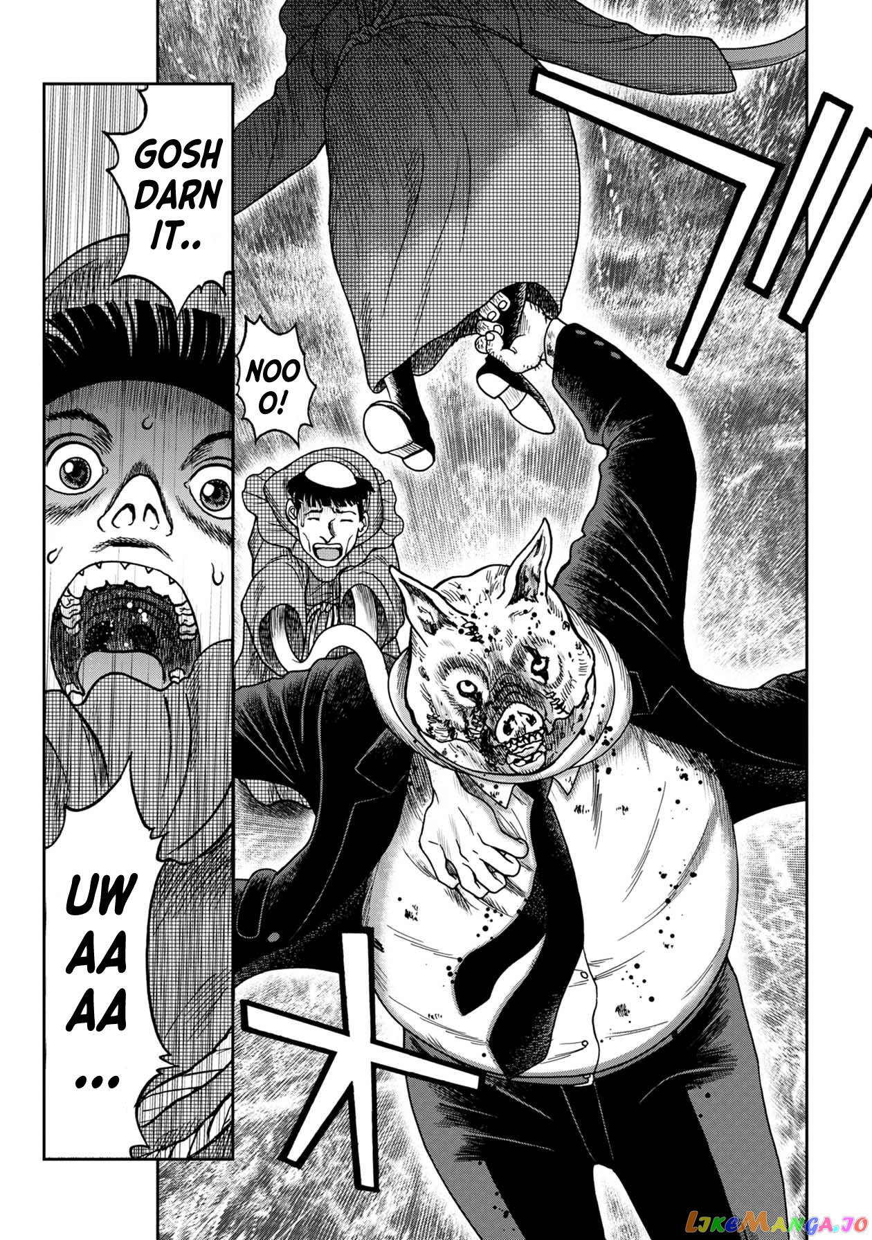Kichikujima - Manga chapter 76 - page 5