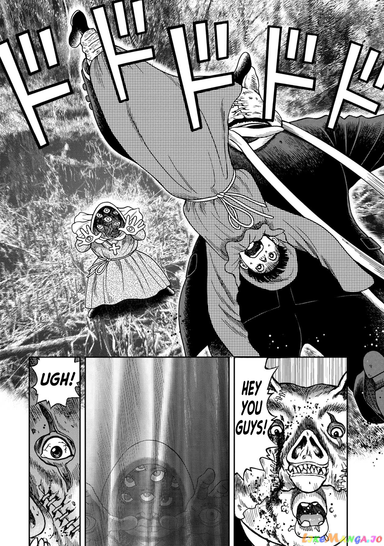 Kichikujima - Manga chapter 76 - page 6