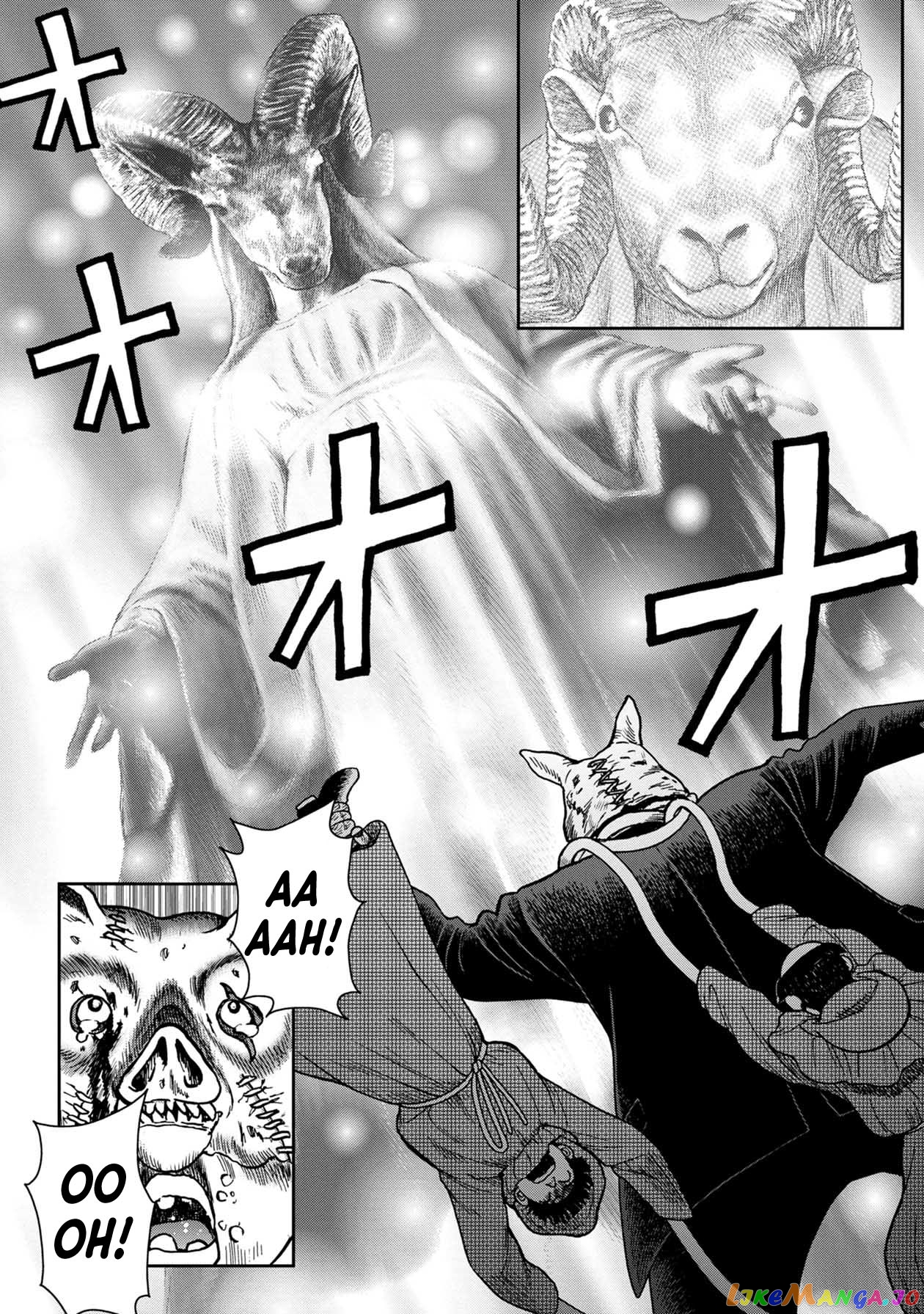 Kichikujima - Manga chapter 76 - page 7