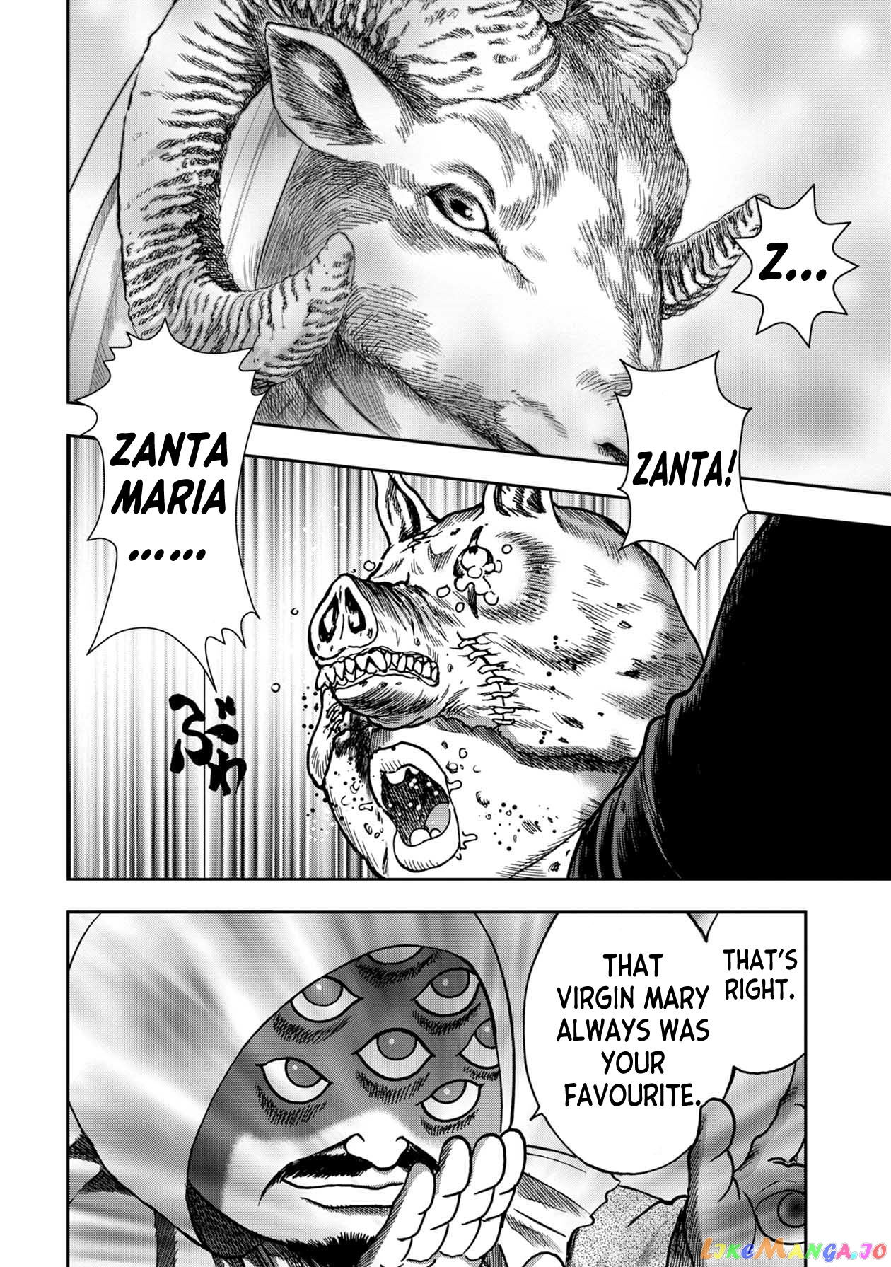 Kichikujima - Manga chapter 76 - page 8