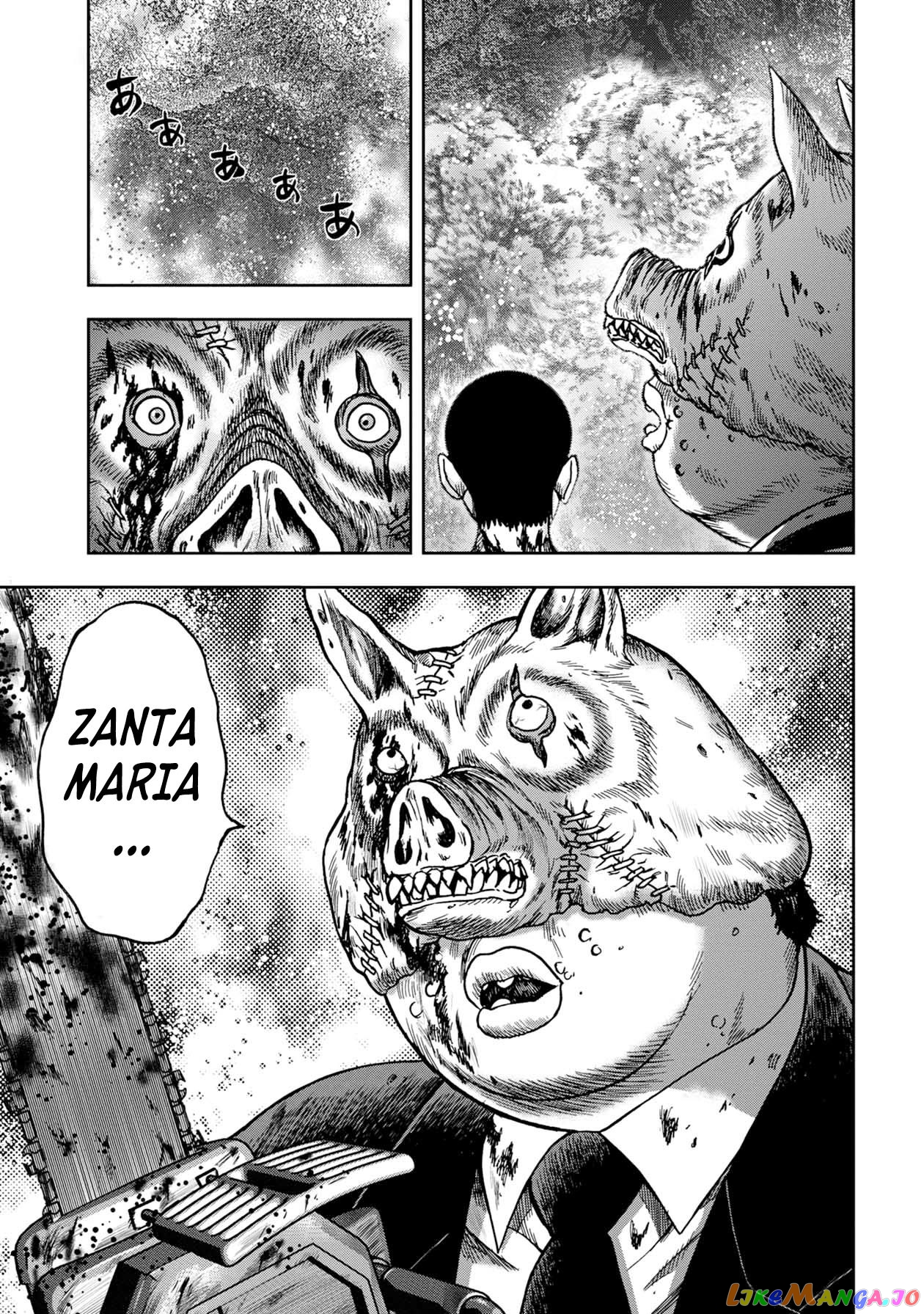 Kichikujima - Manga chapter 62 - page 12