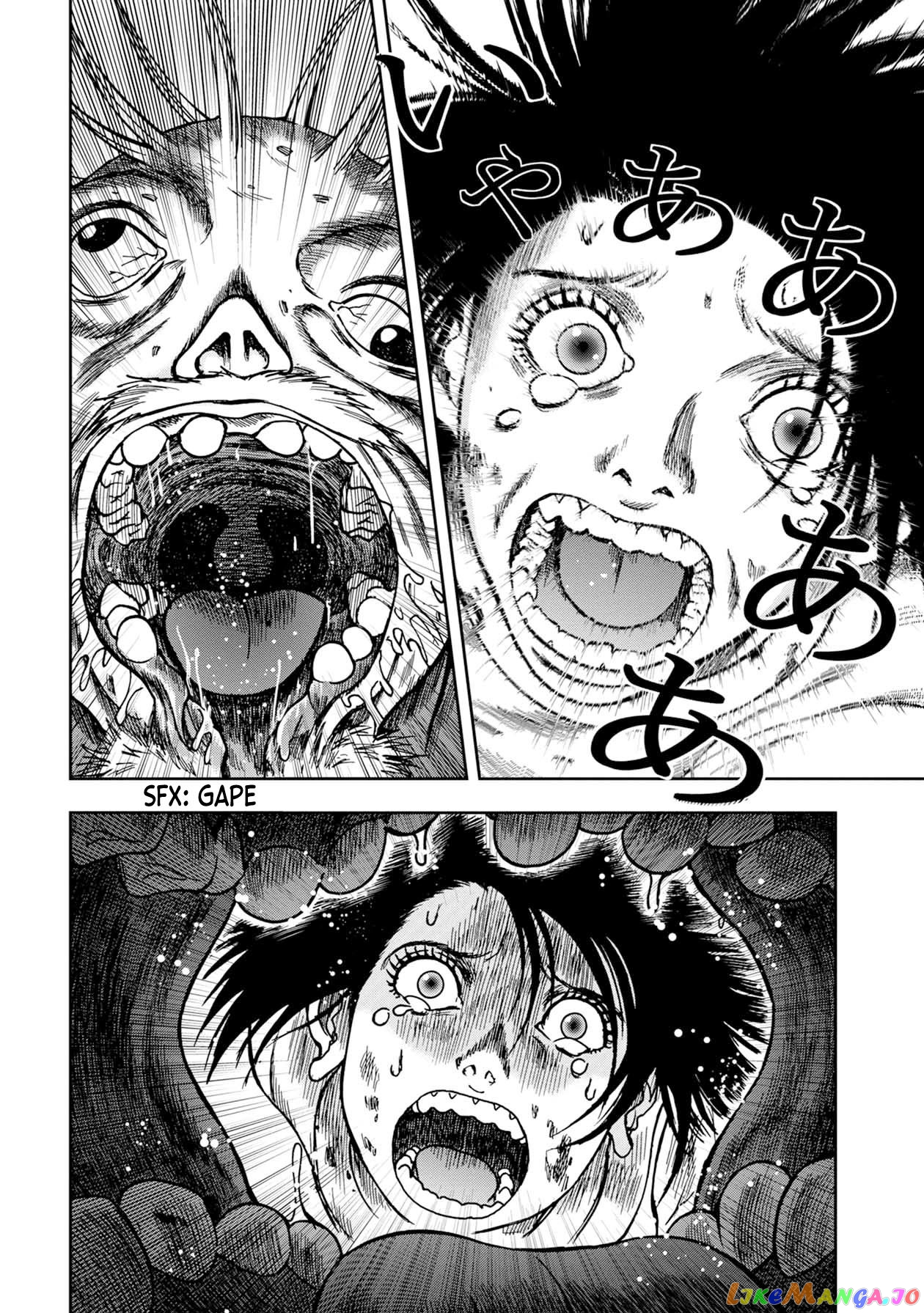 Kichikujima - Manga chapter 62 - page 7