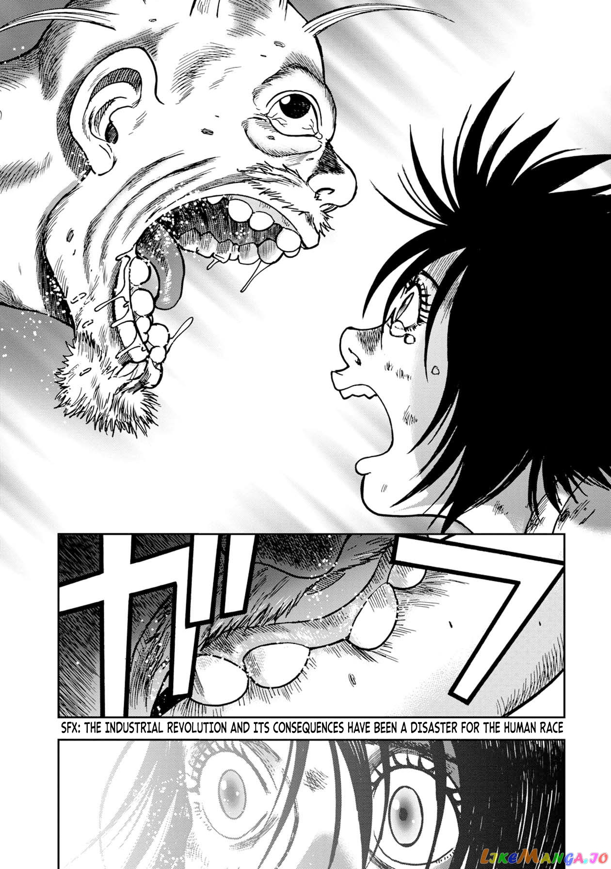 Kichikujima - Manga chapter 62 - page 8