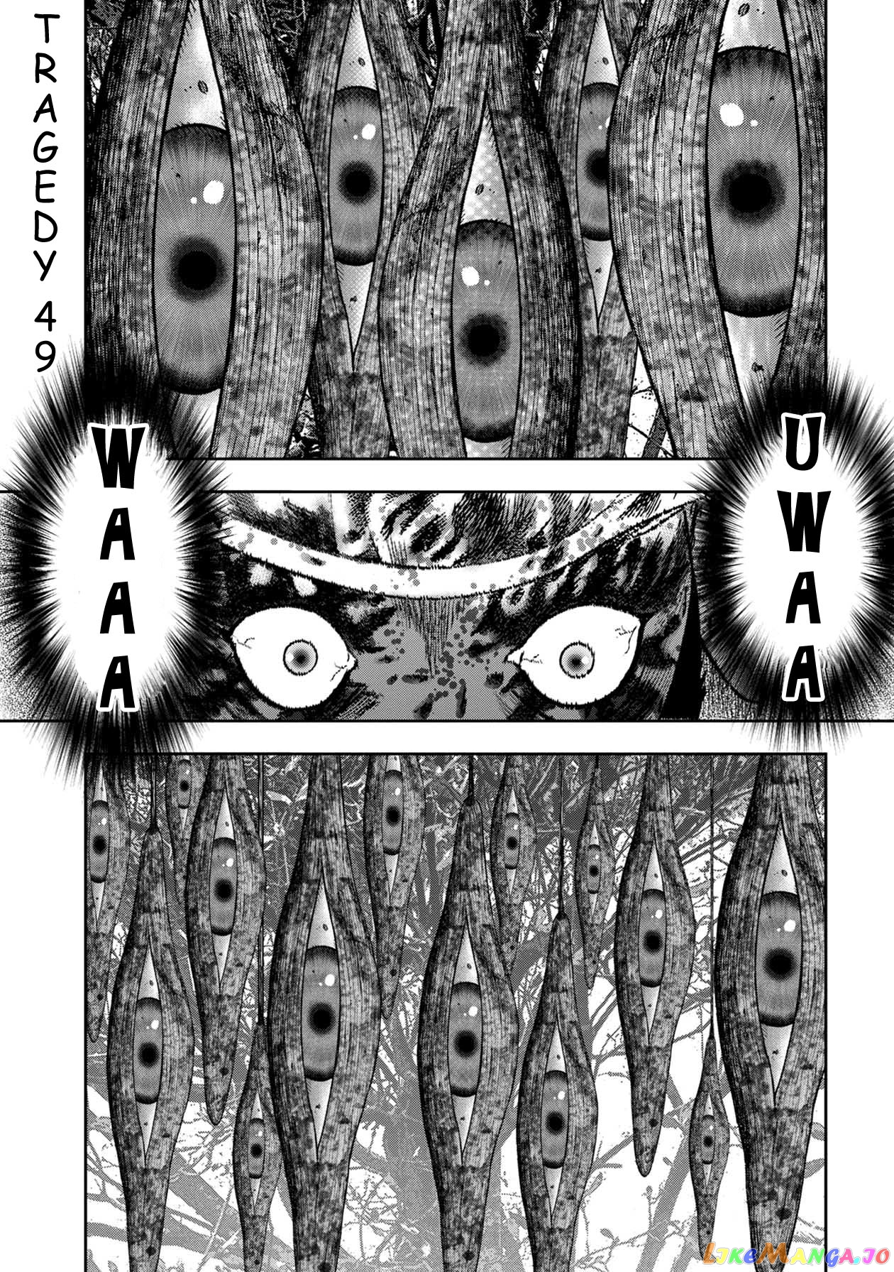 Kichikujima - Manga chapter 49 - page 1