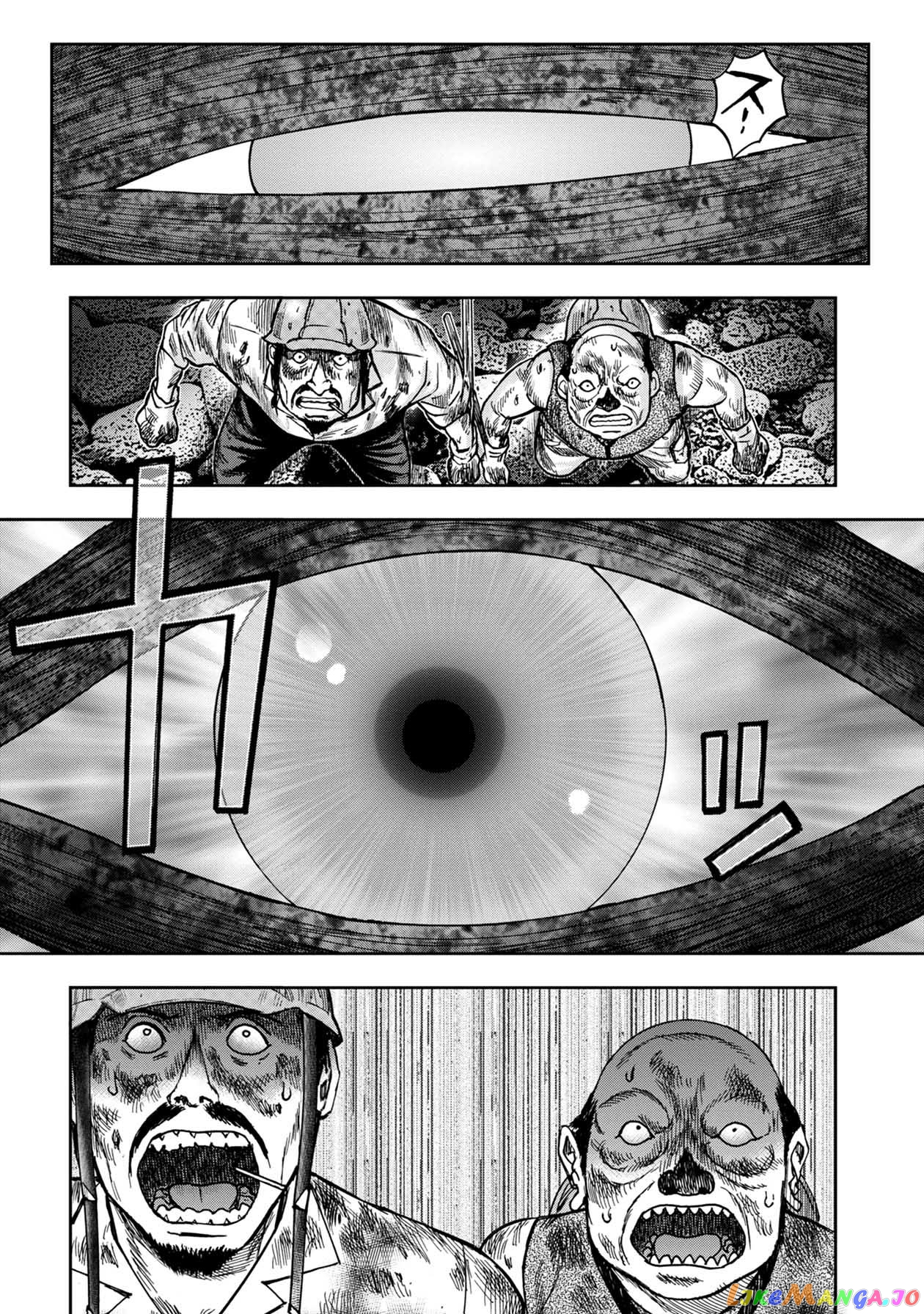 Kichikujima - Manga chapter 49 - page 11