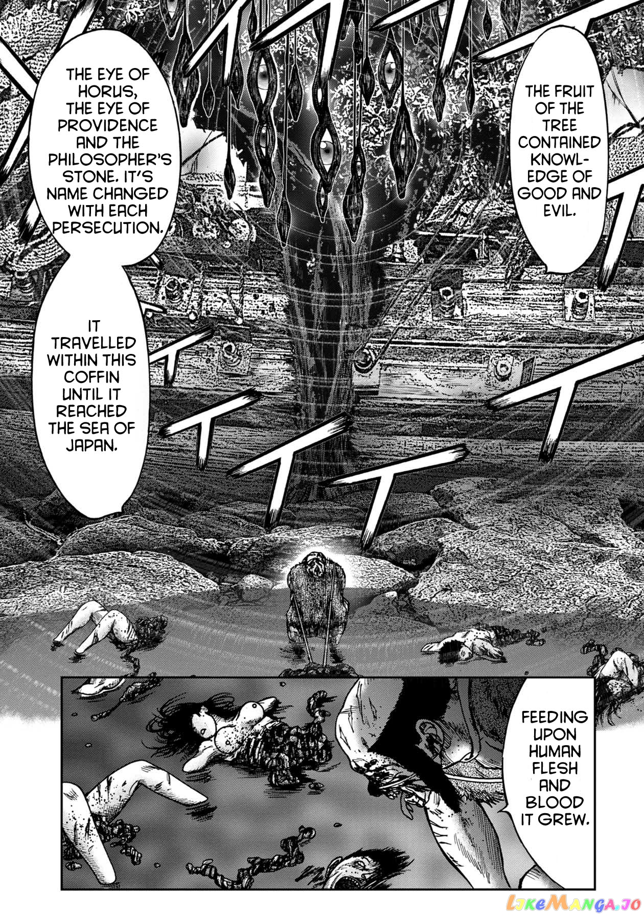 Kichikujima - Manga chapter 49 - page 4