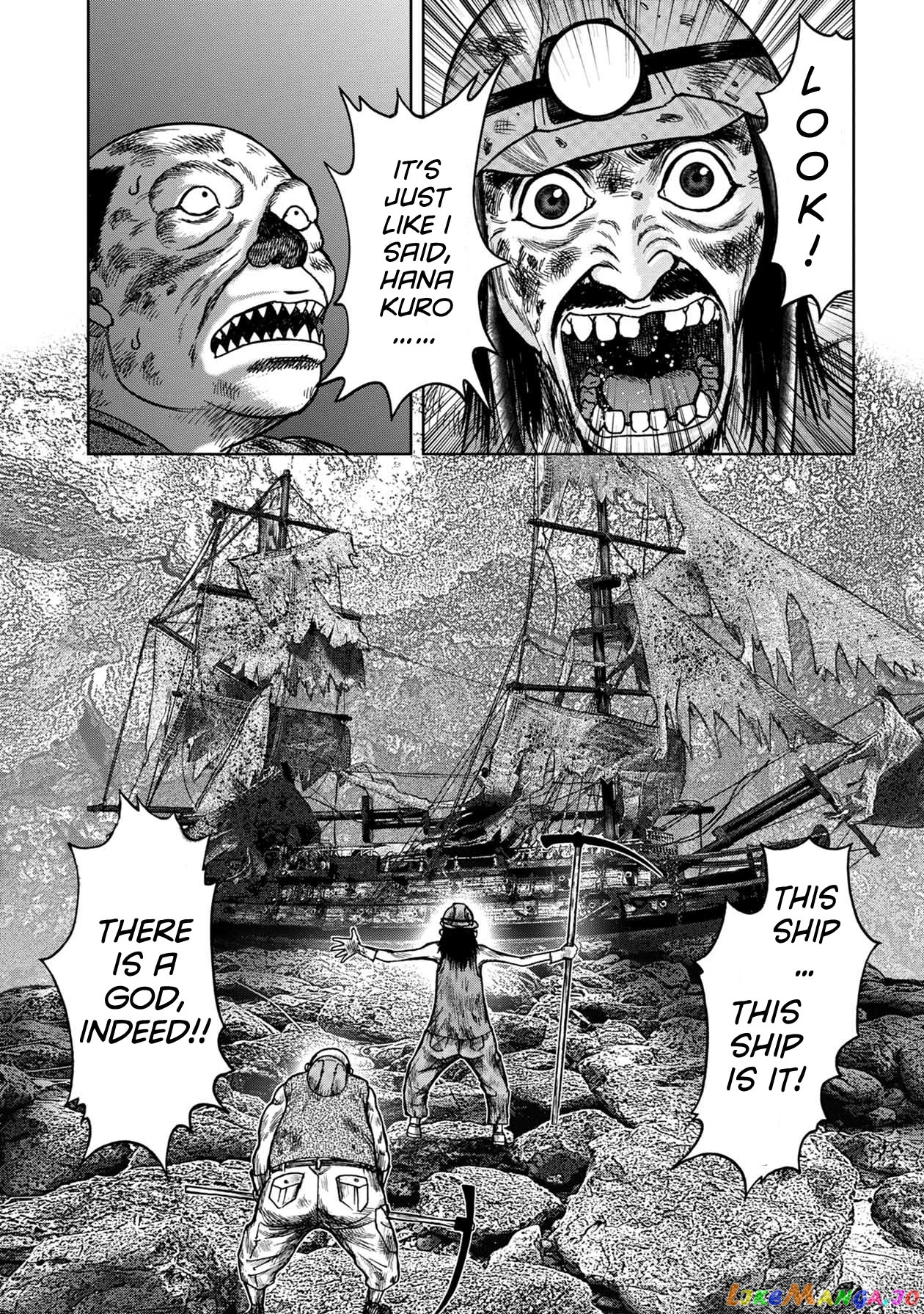 Kichikujima - Manga chapter 49 - page 6
