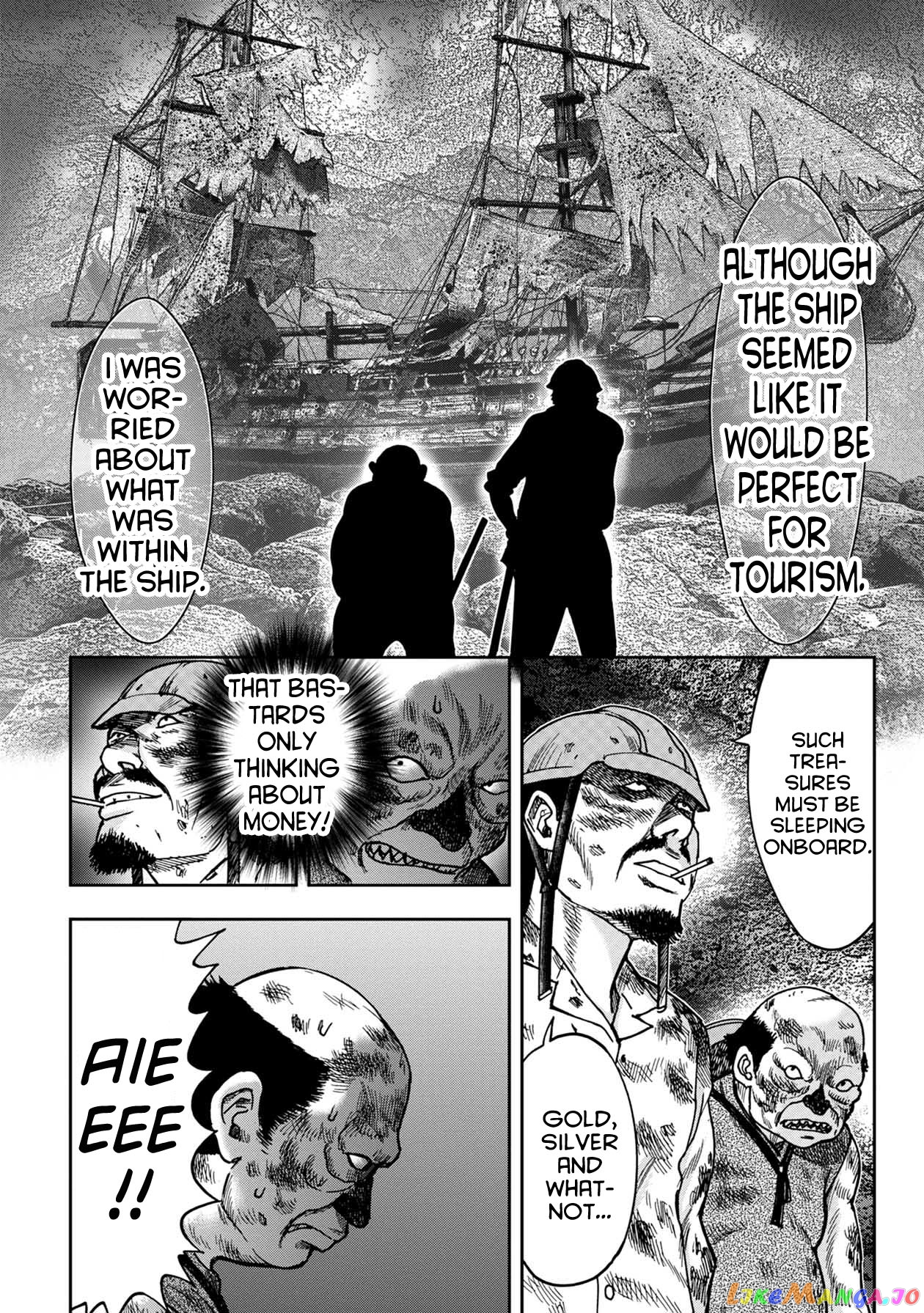Kichikujima - Manga chapter 49 - page 9