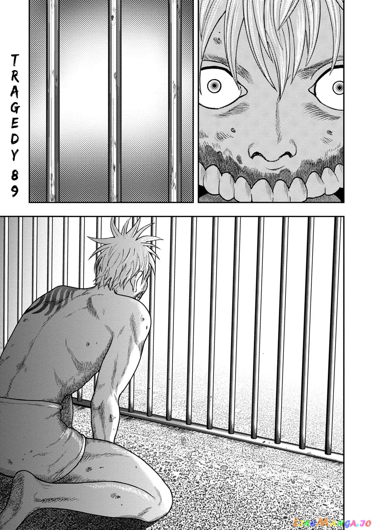 Kichikujima - Manga chapter 113 - page 1