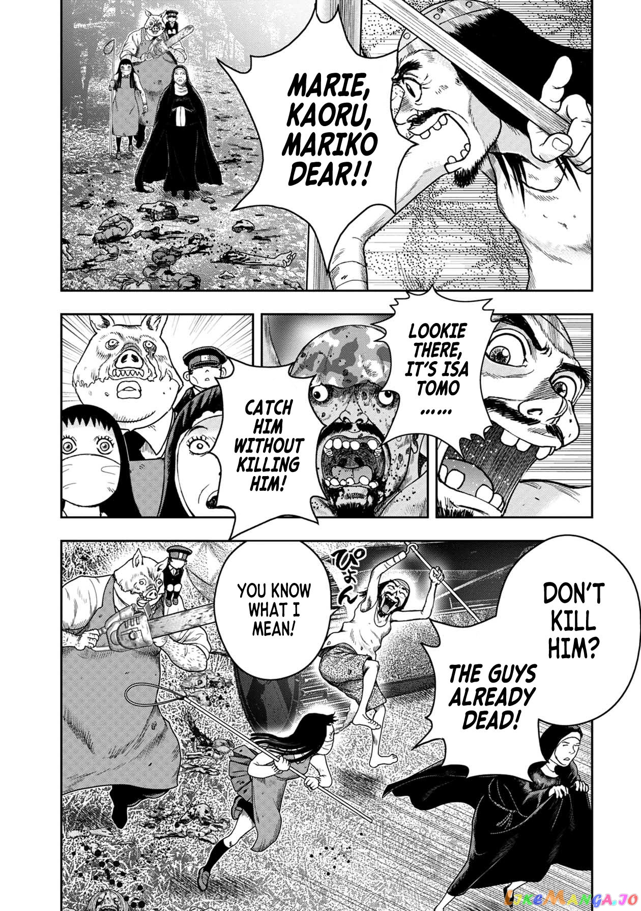 Kichikujima - Manga chapter 113 - page 20
