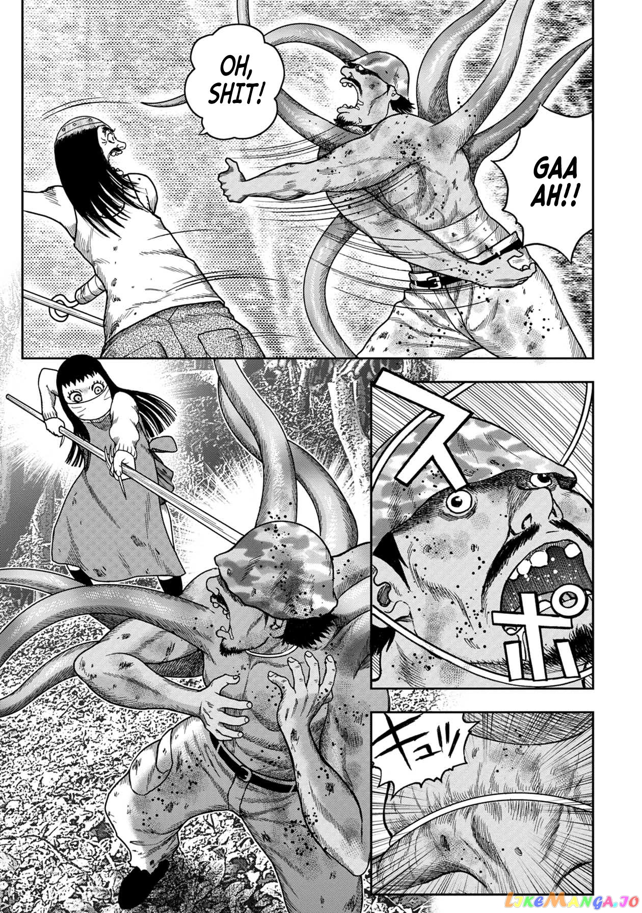 Kichikujima - Manga chapter 113 - page 22