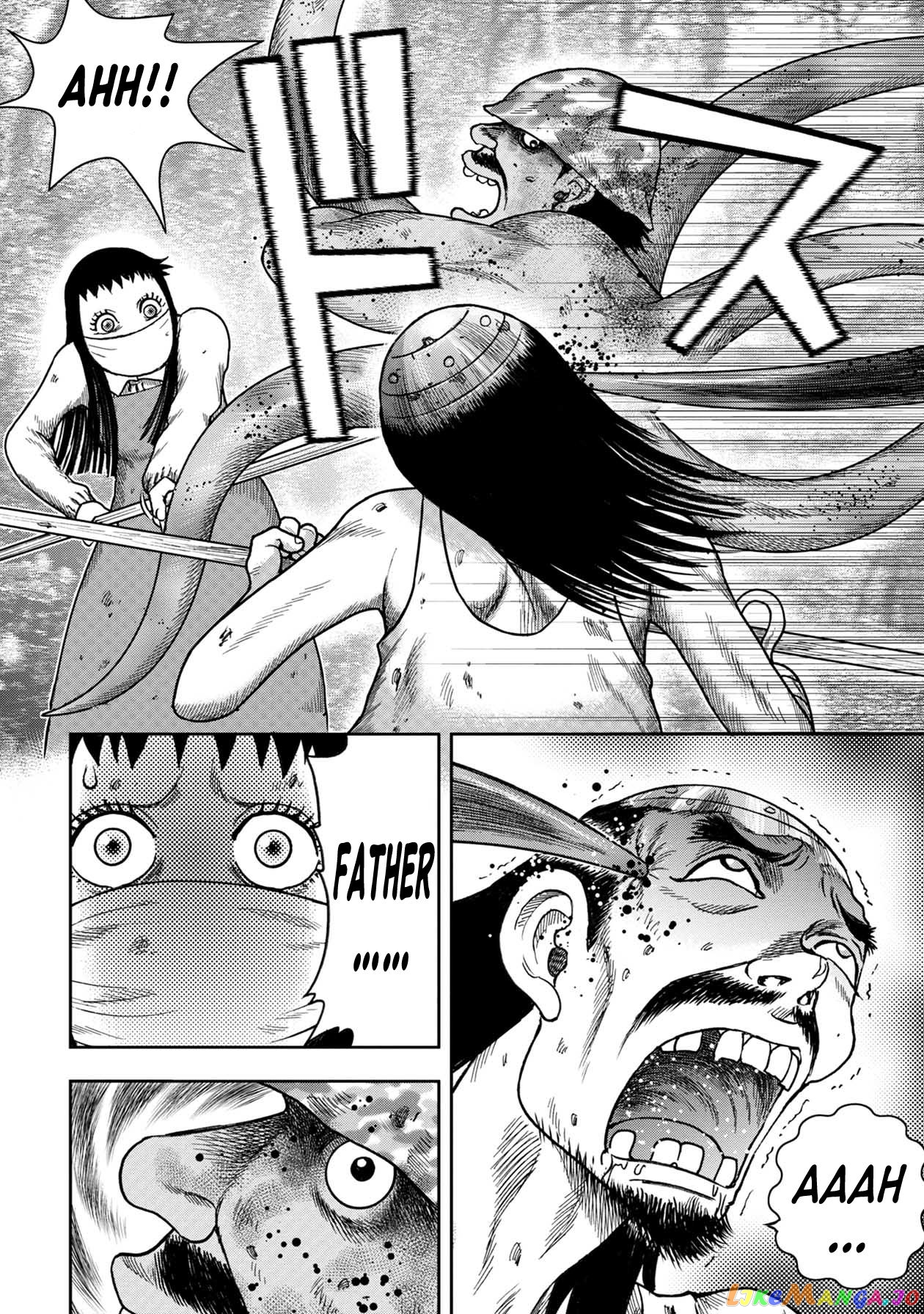 Kichikujima - Manga chapter 113 - page 25