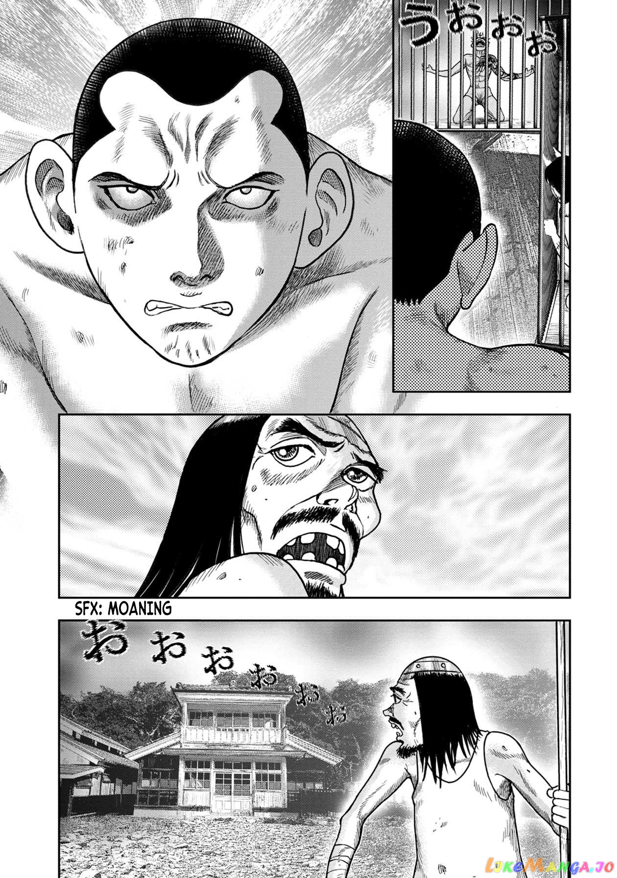 Kichikujima - Manga chapter 113 - page 7