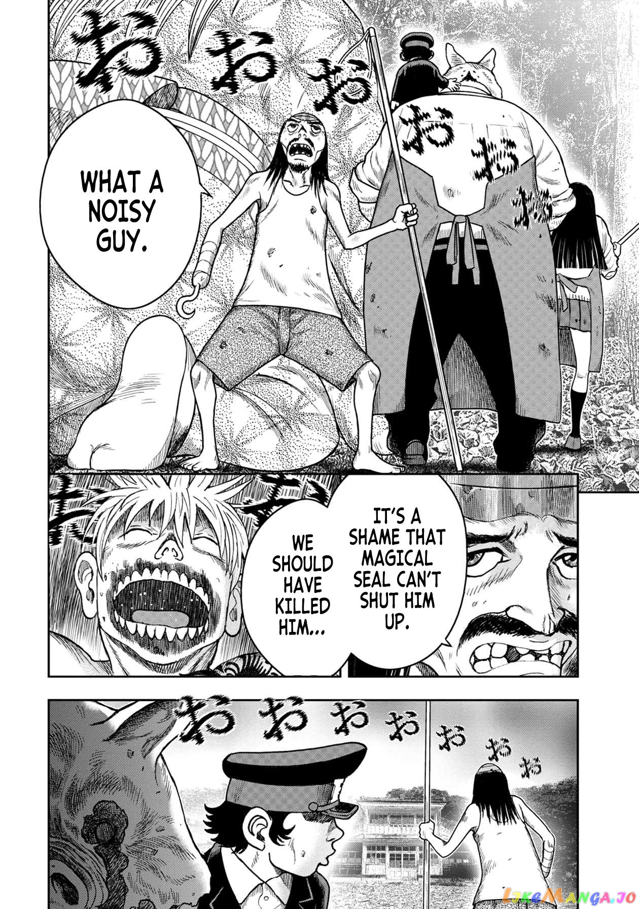 Kichikujima - Manga chapter 113 - page 8