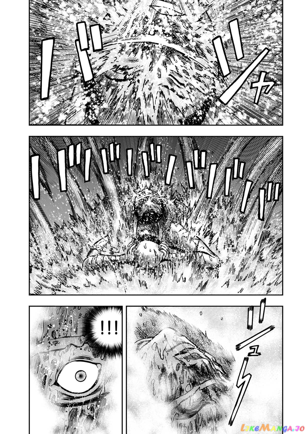 Kichikujima - Manga chapter 50 - page 10