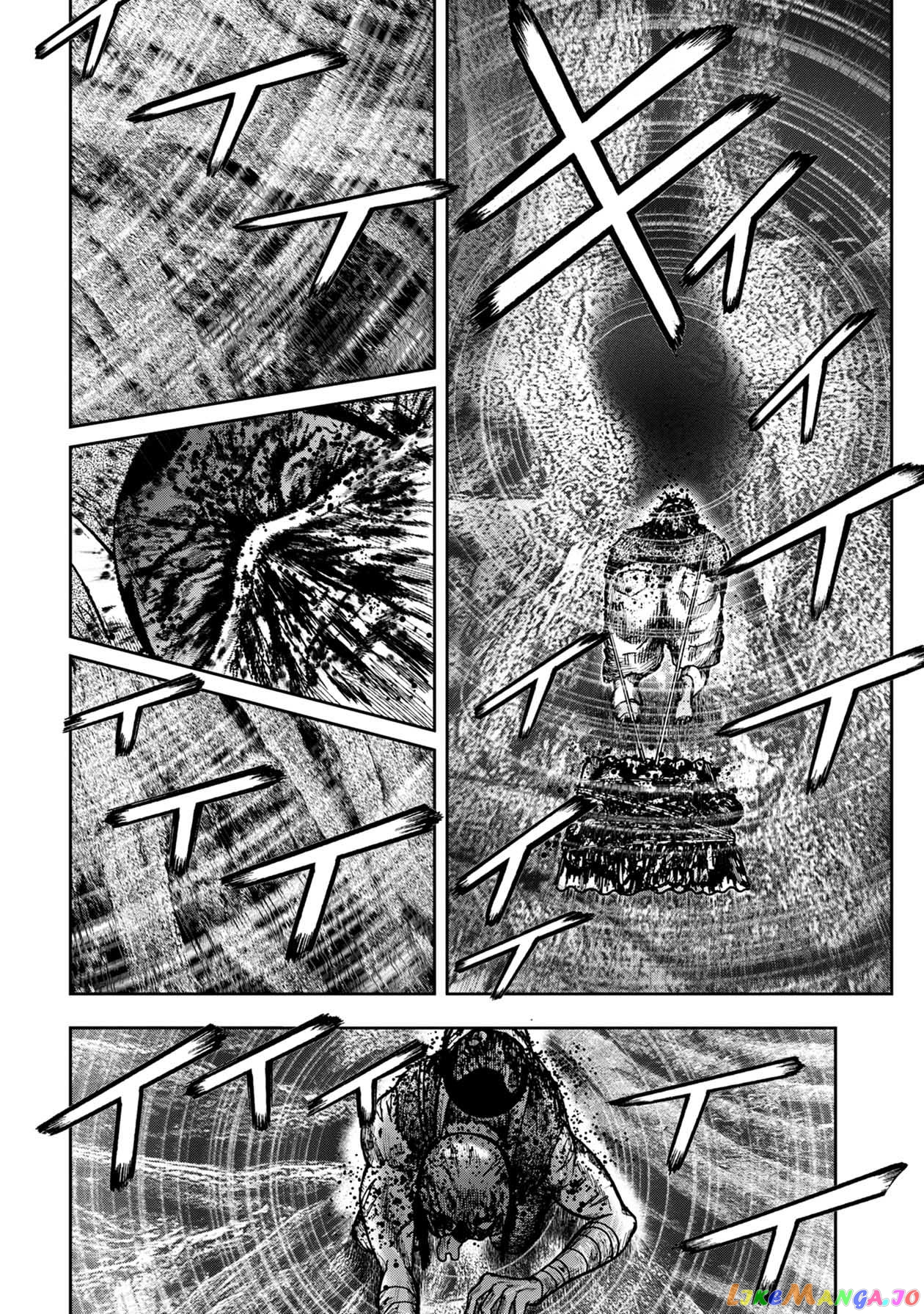 Kichikujima - Manga chapter 50 - page 4