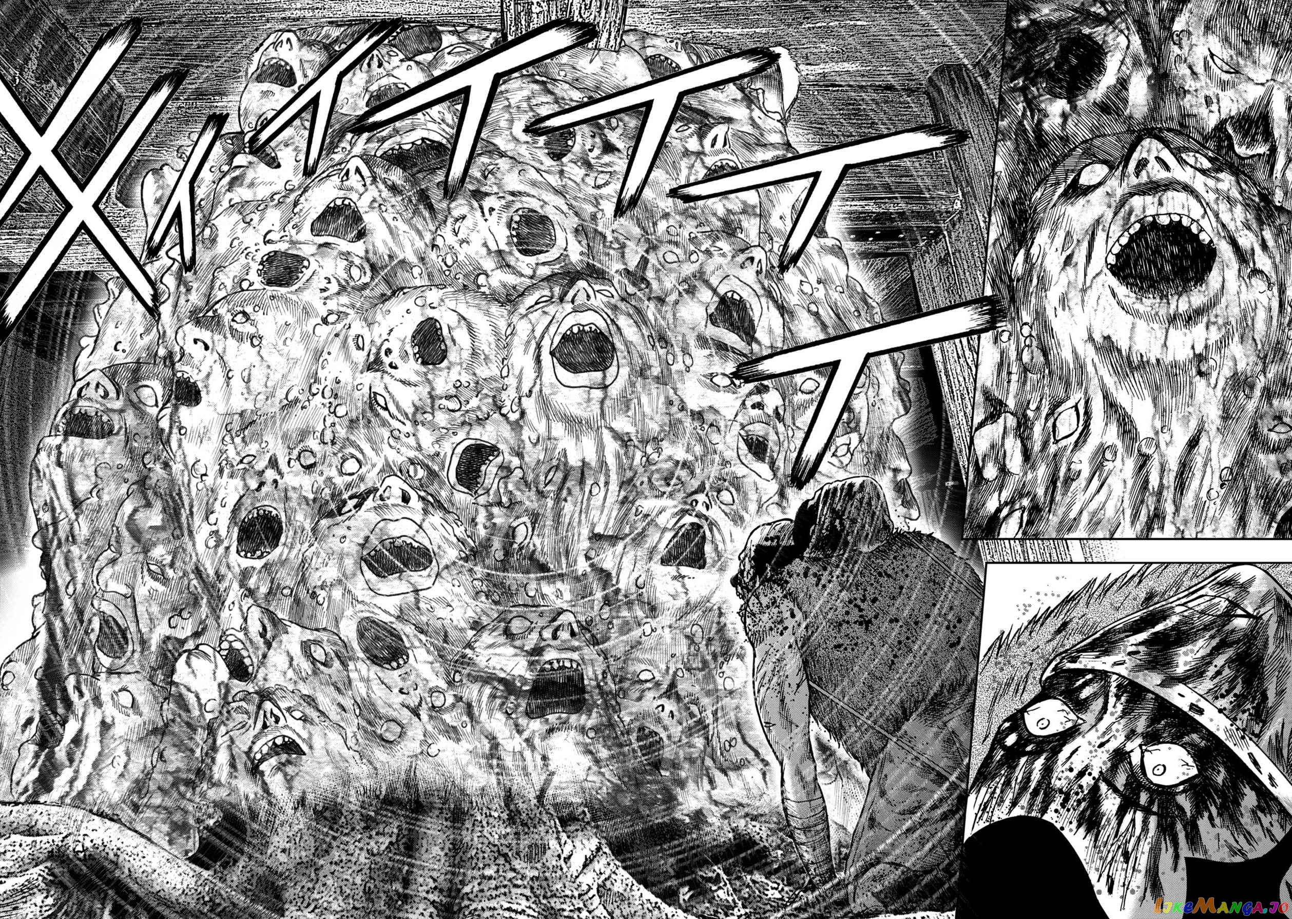 Kichikujima - Manga chapter 50 - page 6