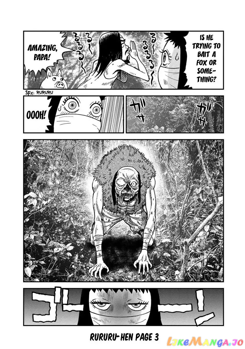 Kichikujima - Manga chapter 52.6 - page 3