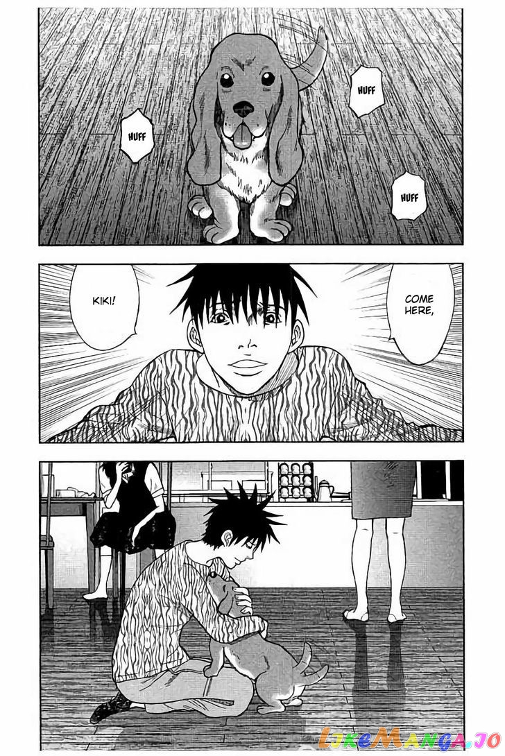 Kichikujima - Manga chapter 18 - page 11