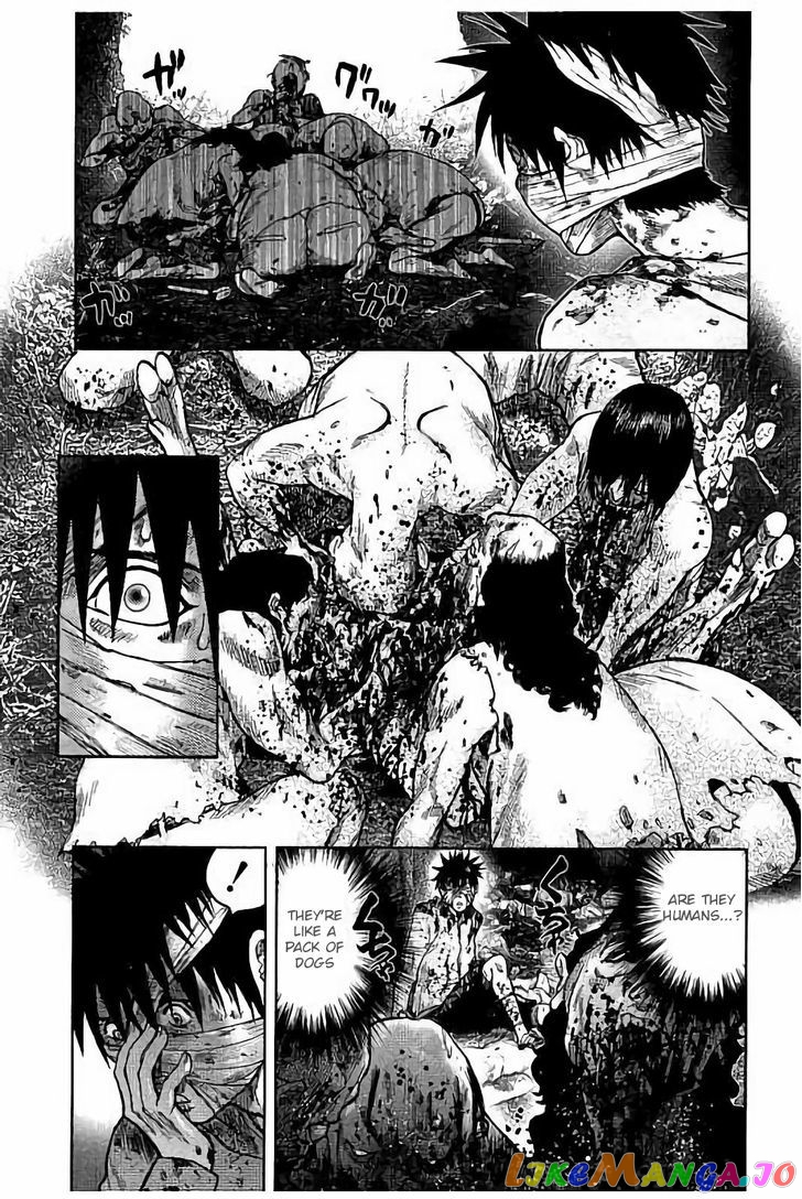 Kichikujima - Manga chapter 18 - page 14