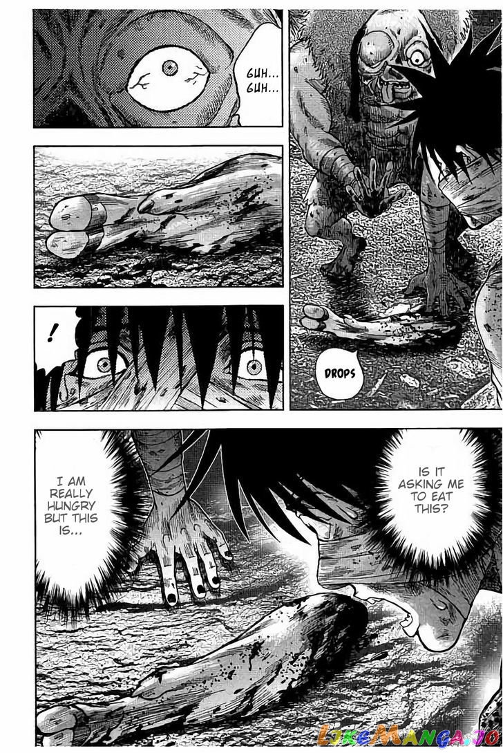 Kichikujima - Manga chapter 18 - page 19