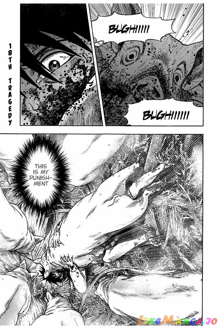 Kichikujima - Manga chapter 18 - page 2