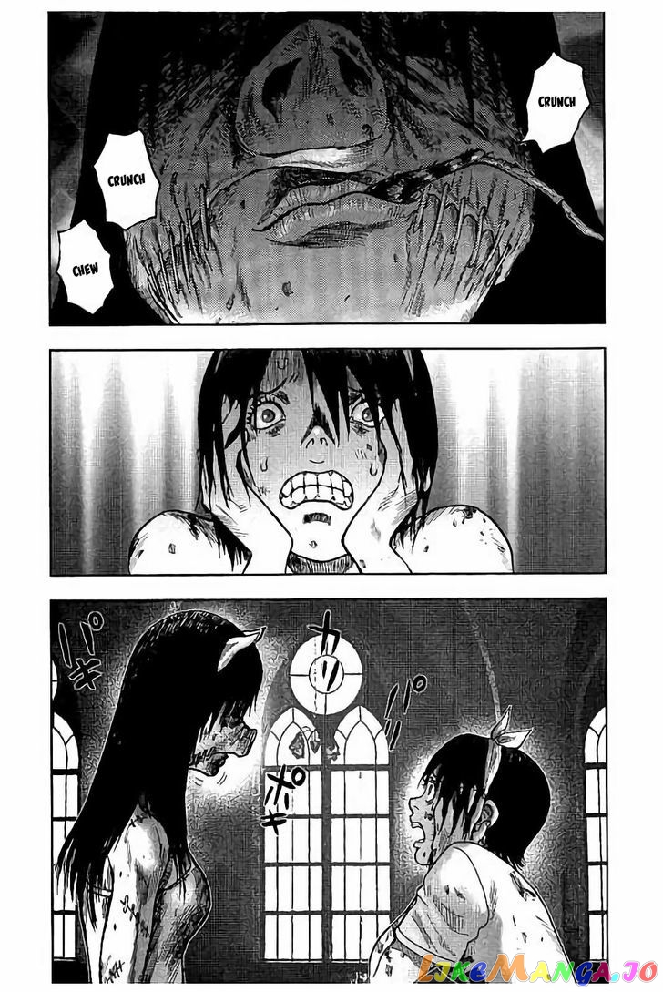 Kichikujima - Manga chapter 18 - page 23